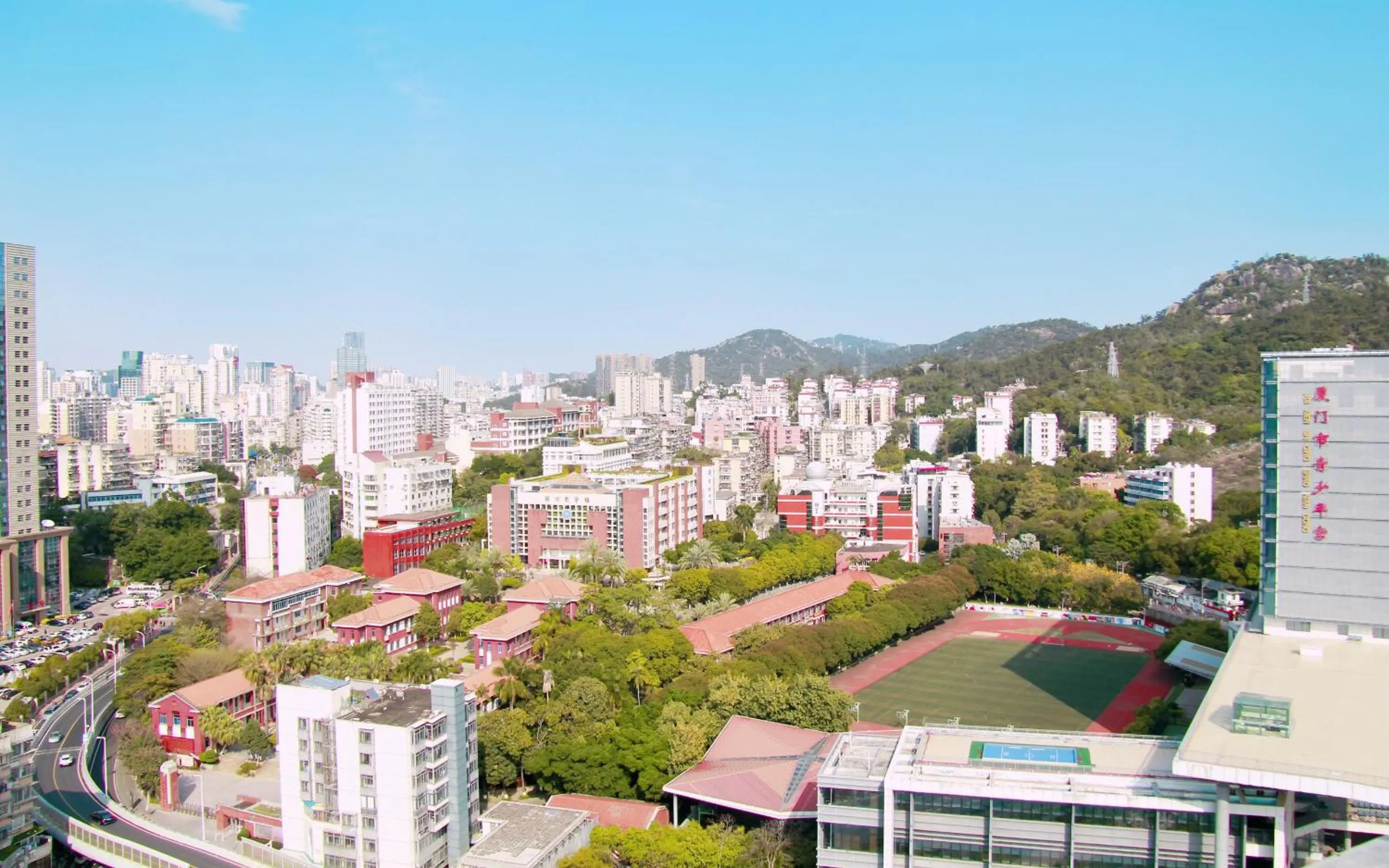 City view in City Hotel Xiamen-Free Welcome Fruits