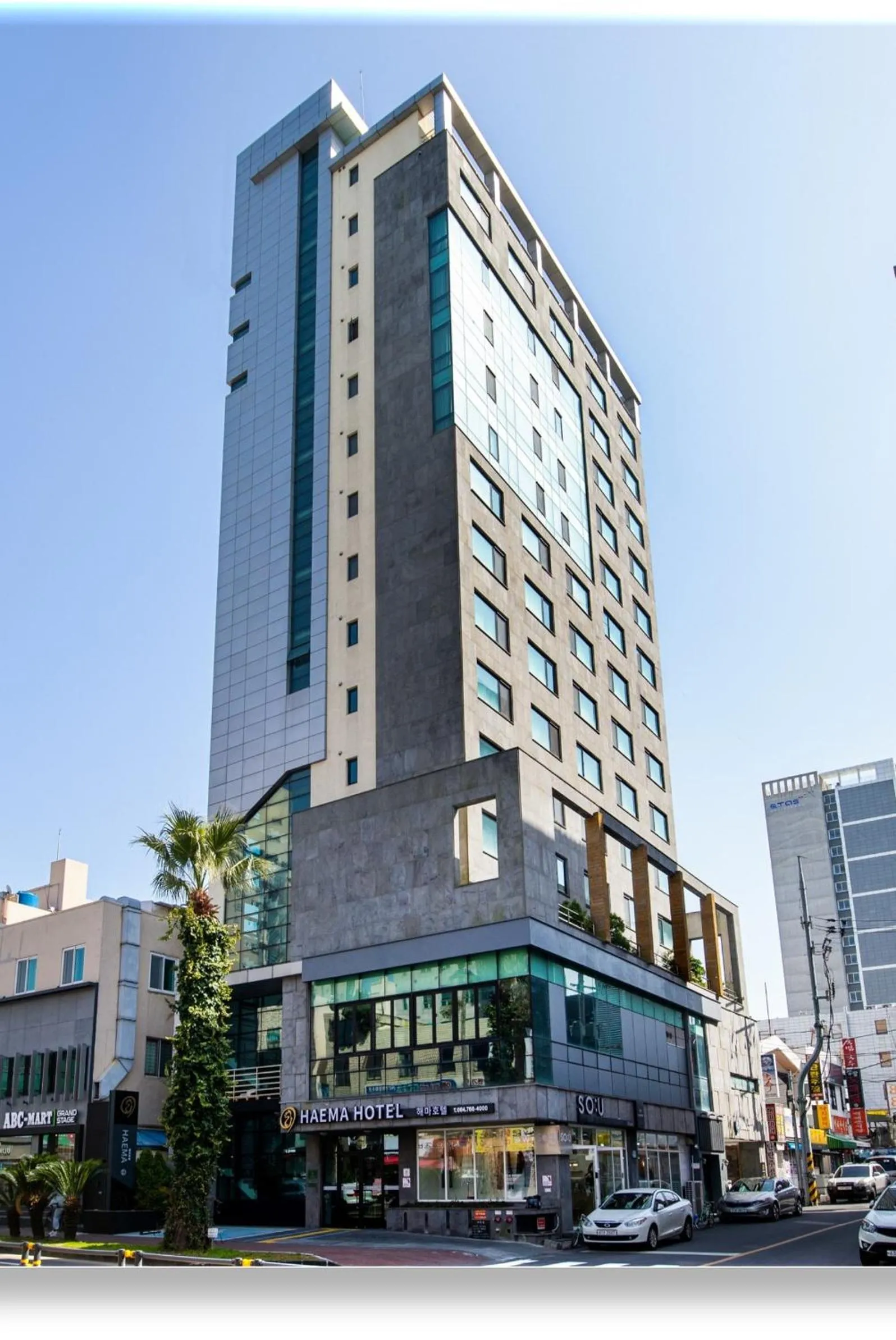 Property building in Hotel Haema