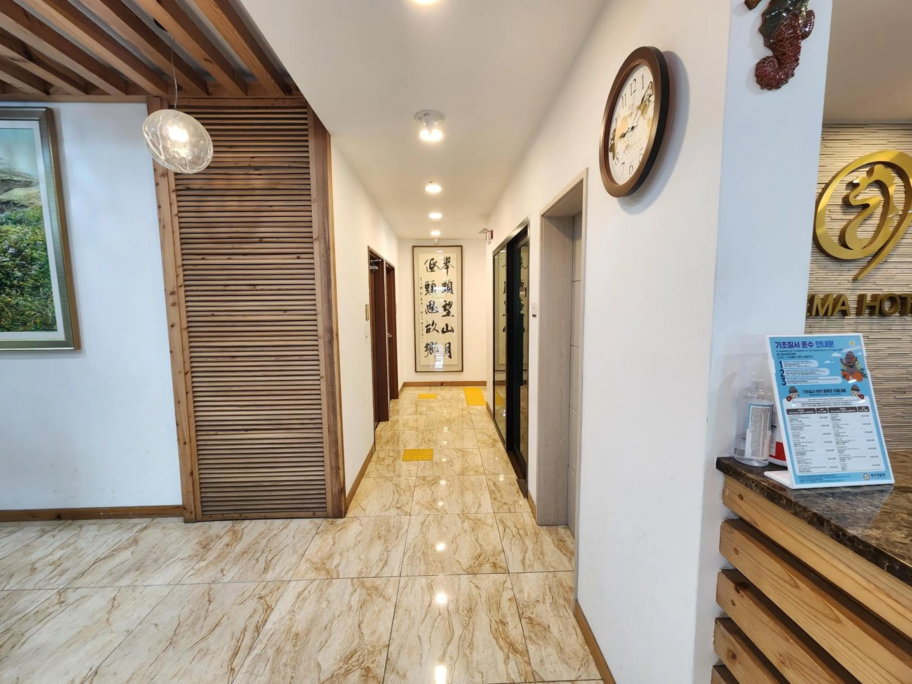 Lobby or reception in Hotel Haema