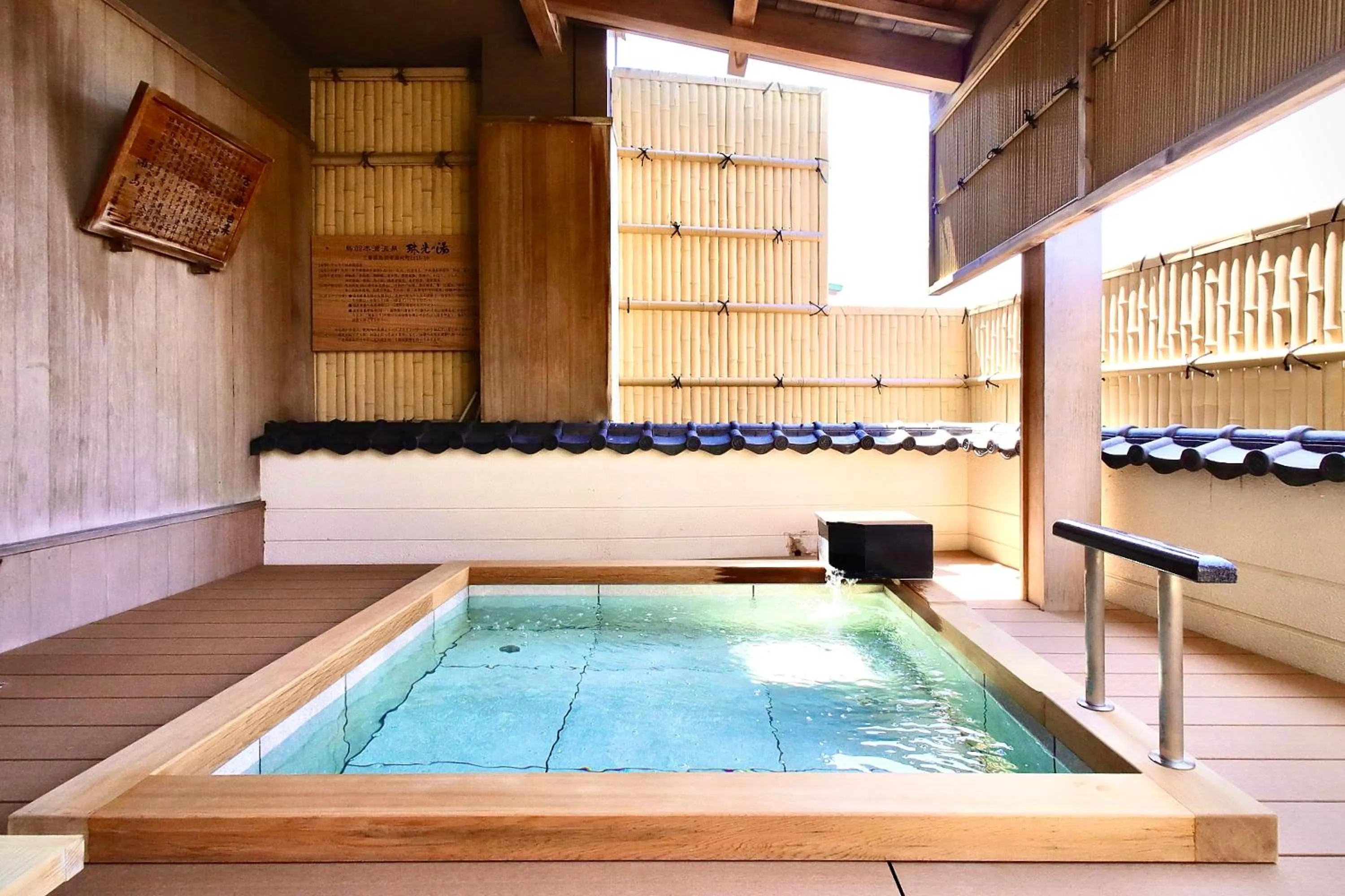 Day in Sun Urashima Yuki no Sato