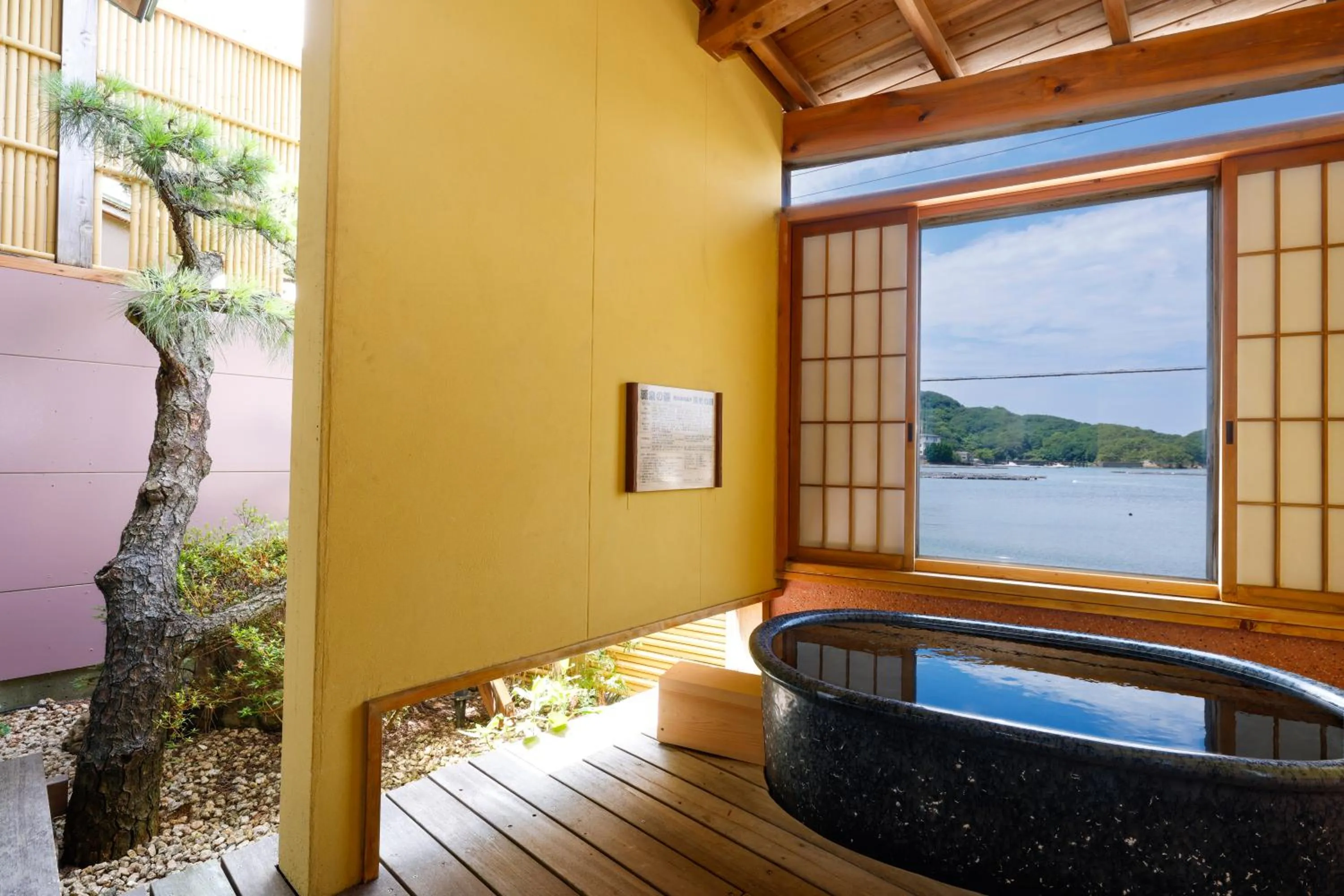 Hot Spring Bath in Sun Urashima Yuki no Sato