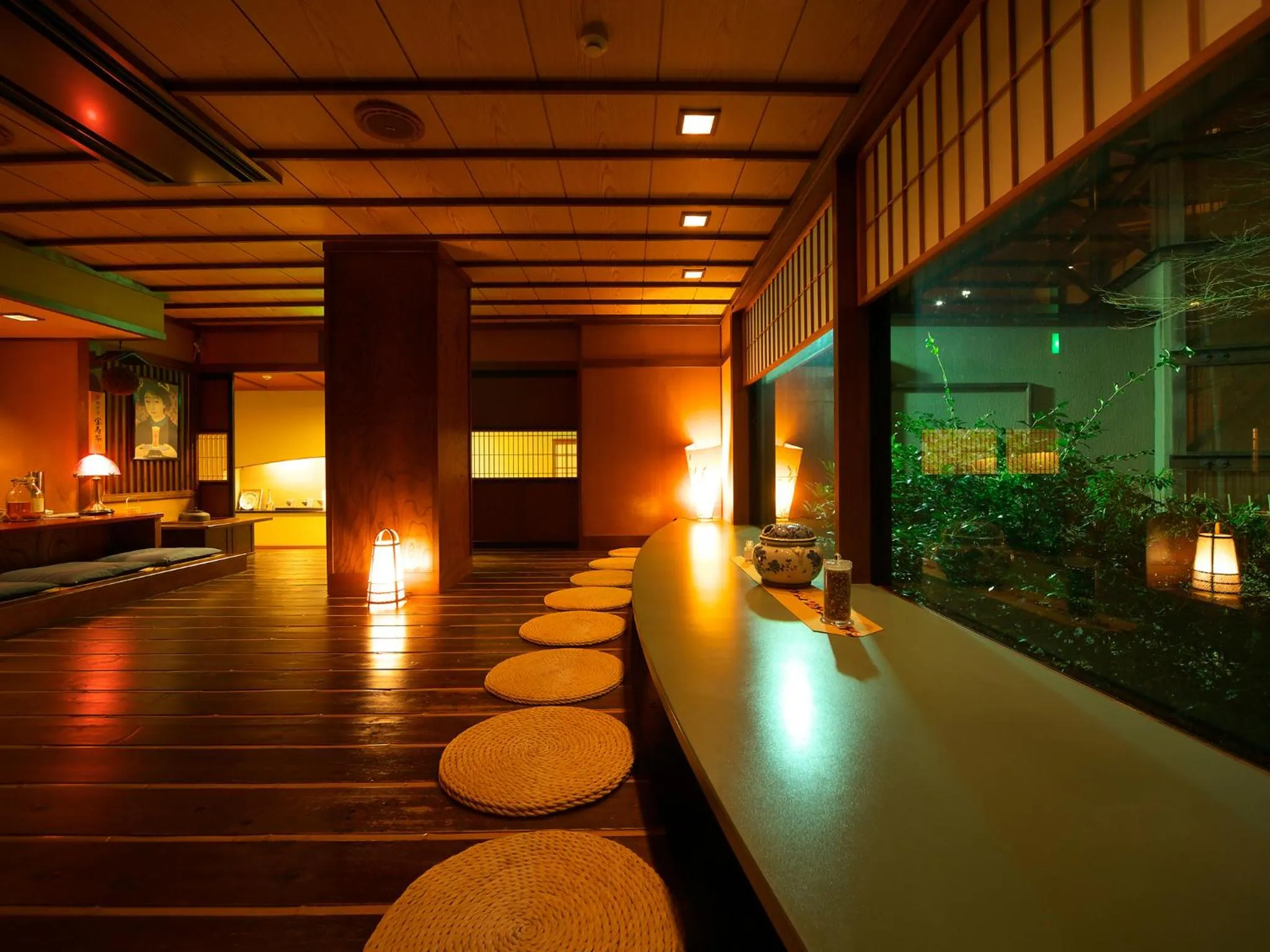 Lounge or bar in Musashino Bekkan