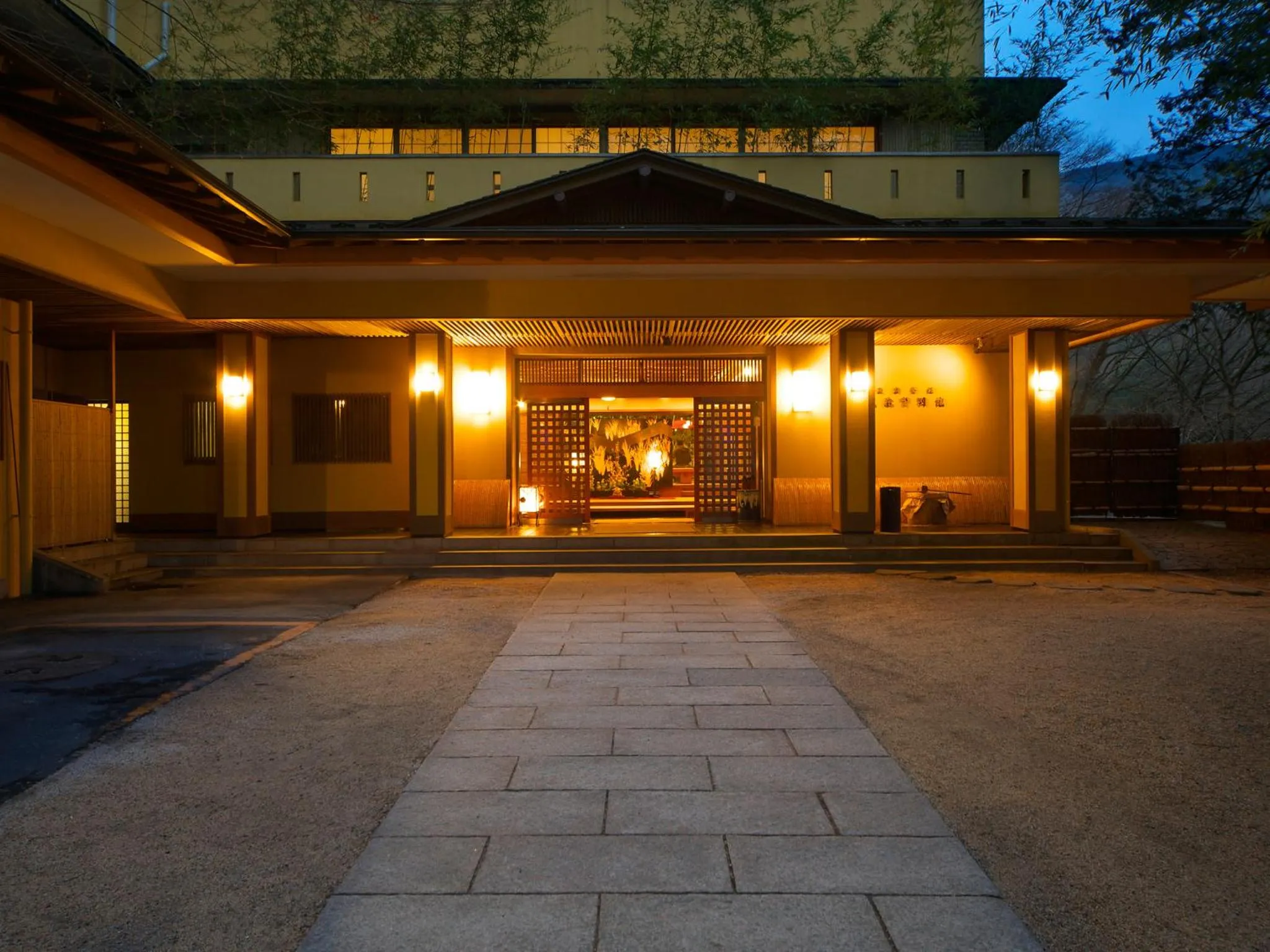 Facade/entrance in Musashino Bekkan