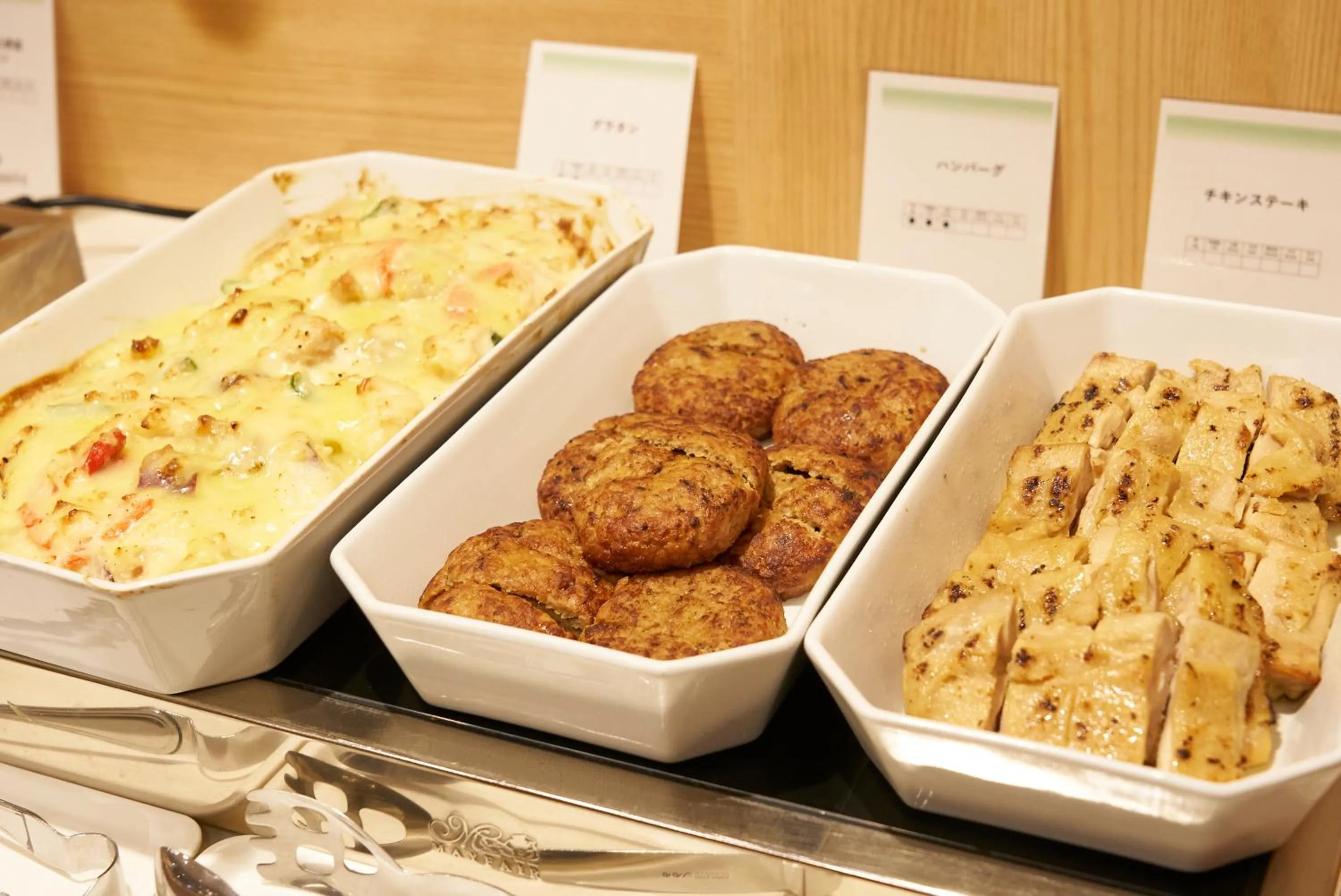 Dinner in Hakone Yumoto hotel