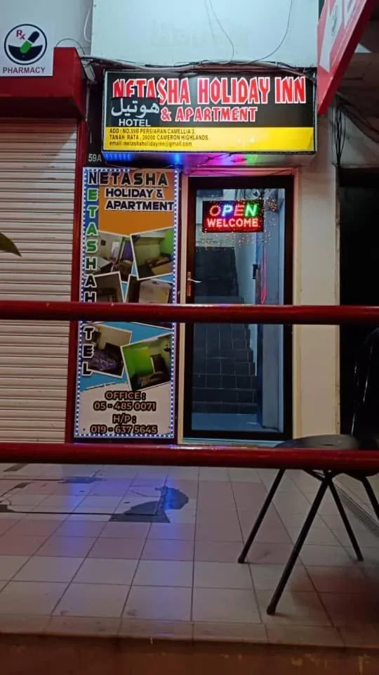 Cool view budget hotel