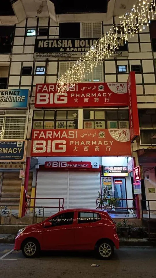 Cool view budget hotel