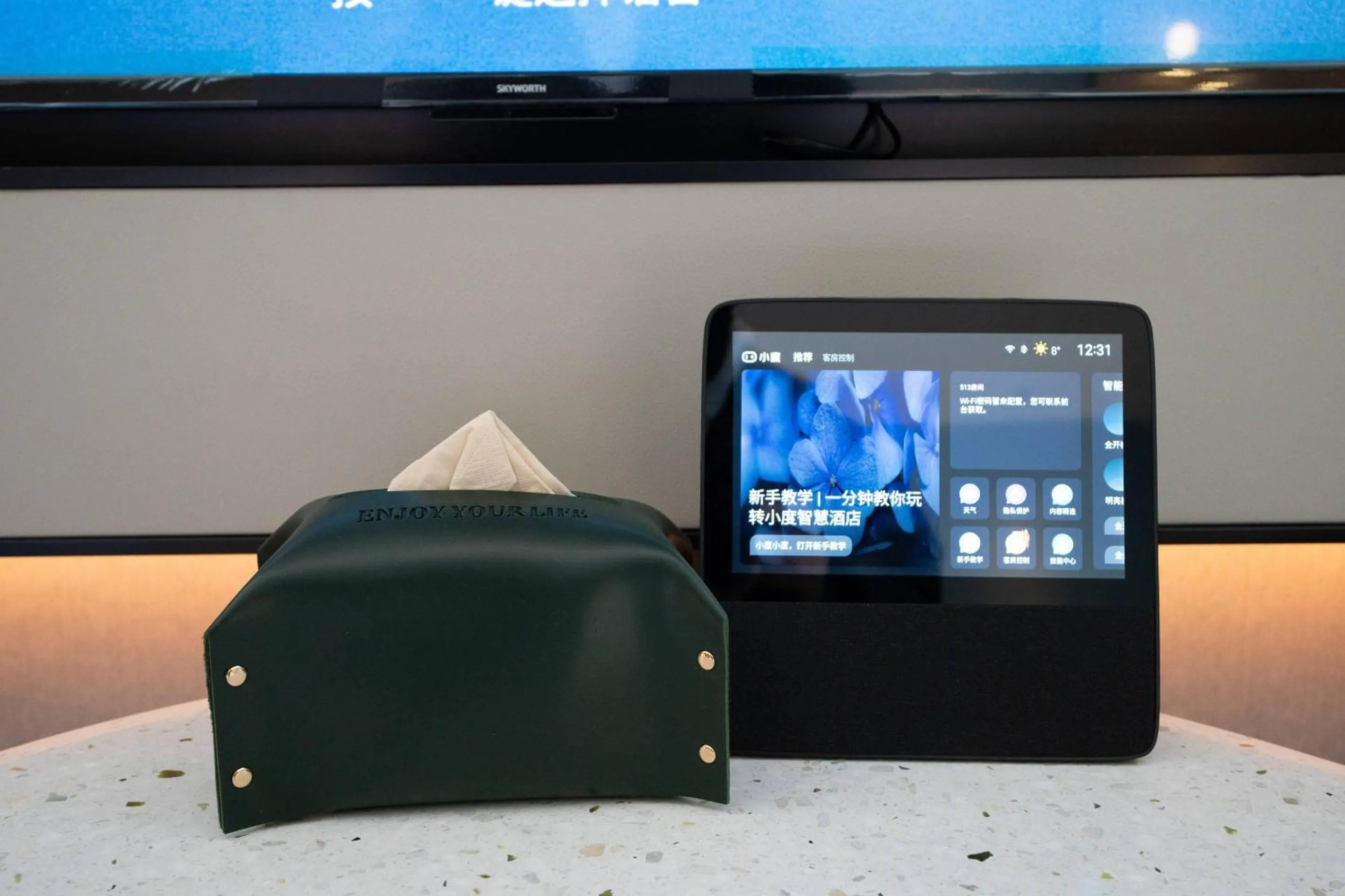 Bedroom in Quality Hotel Wuyi