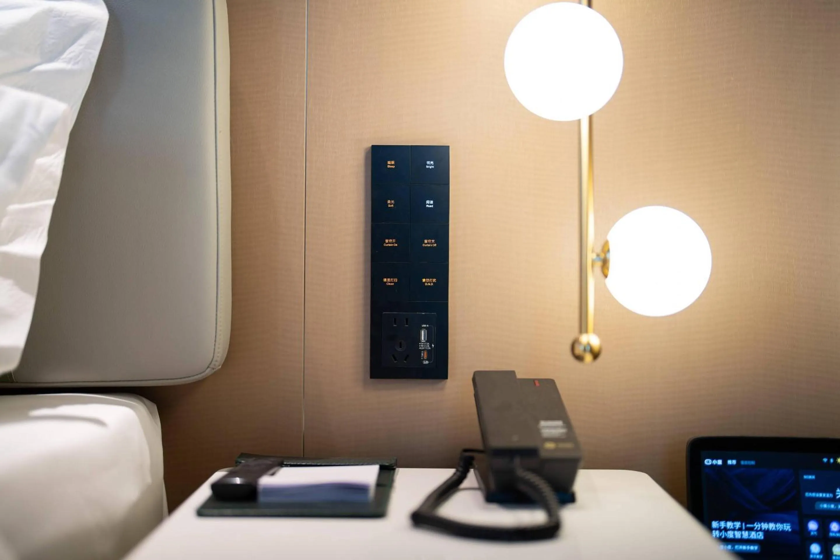 Bedroom in Quality Hotel Wuyi