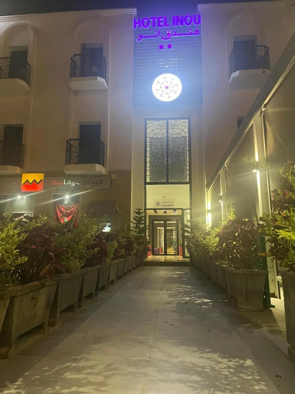 Property building in INOU Hotel Aourir