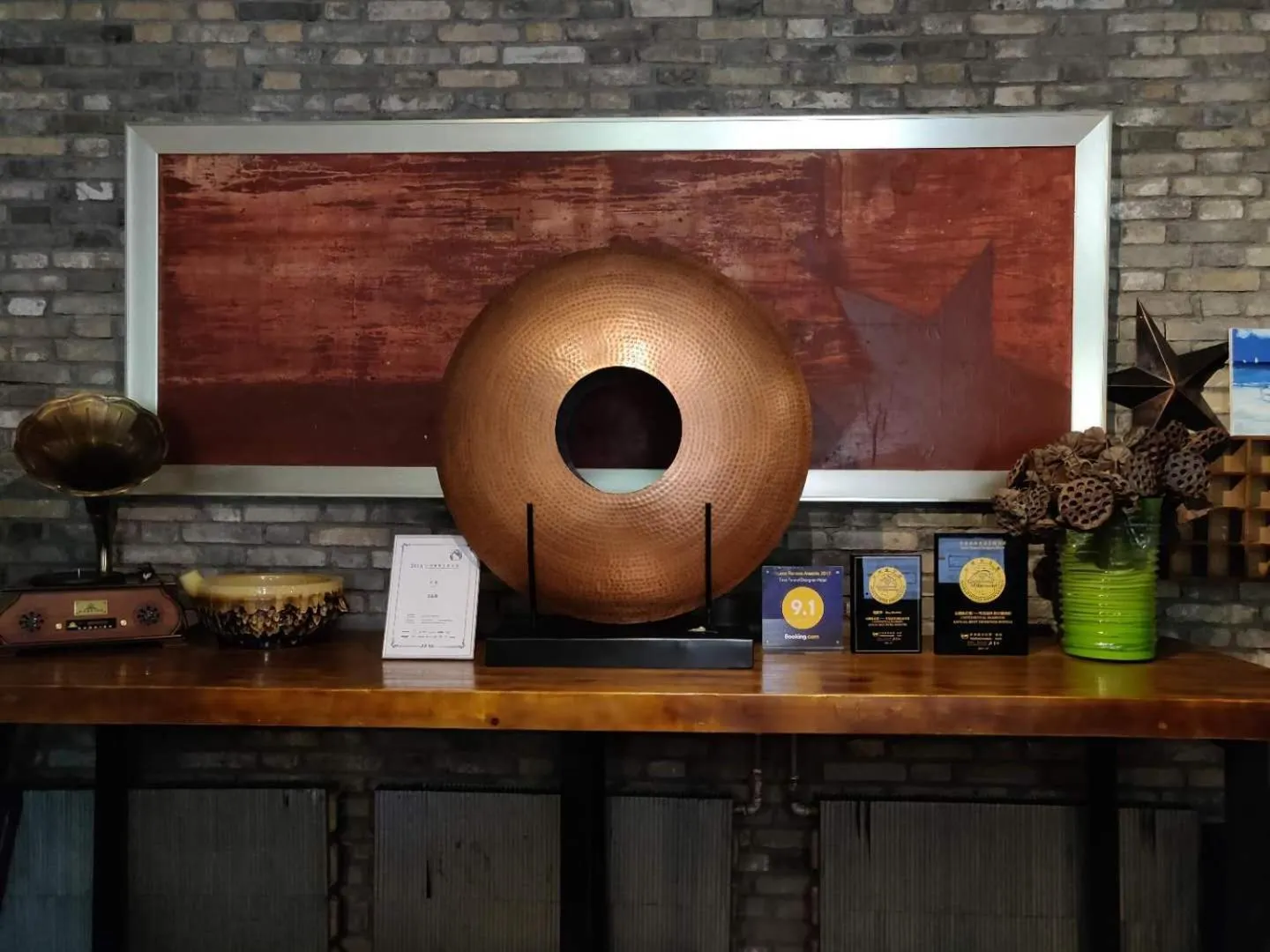 Lobby or reception in Time Tunnel Designer Hotel Xi'an