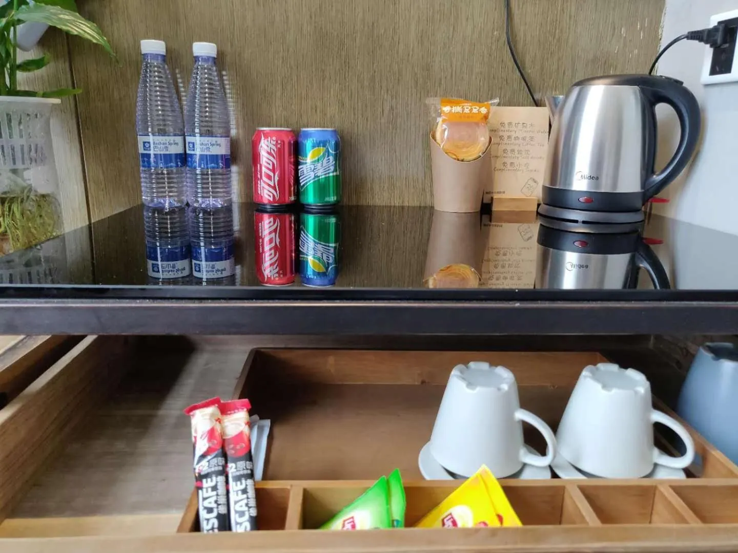 Coffee/tea facilities in Time Tunnel Designer Hotel Xi'an