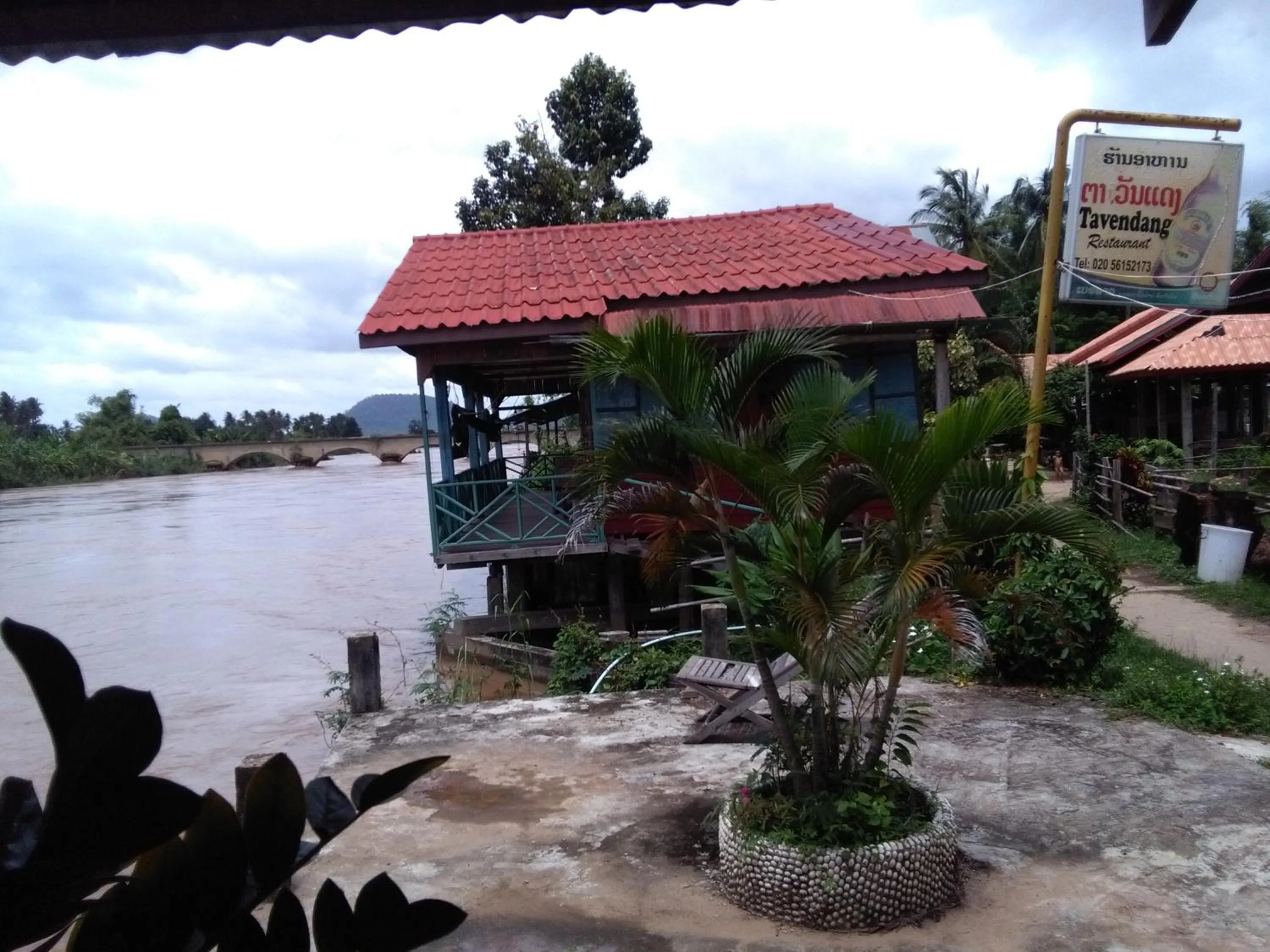 Tavendang Guesthouse