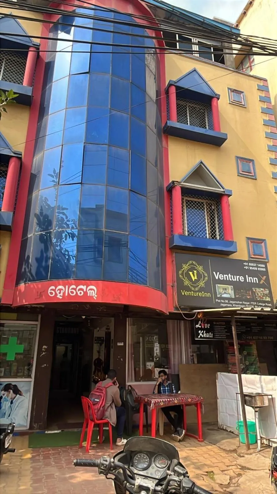 Hotel VentureInn Nxe ITER Khandagiri - Airport - Lingaraj Temple