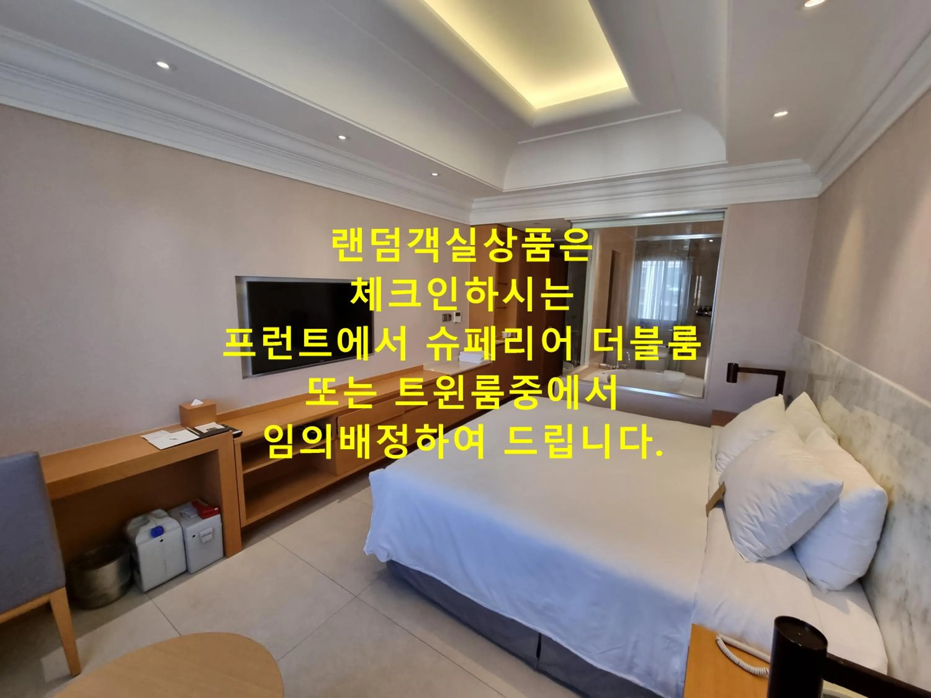 Bed in Pinegrove Hotel