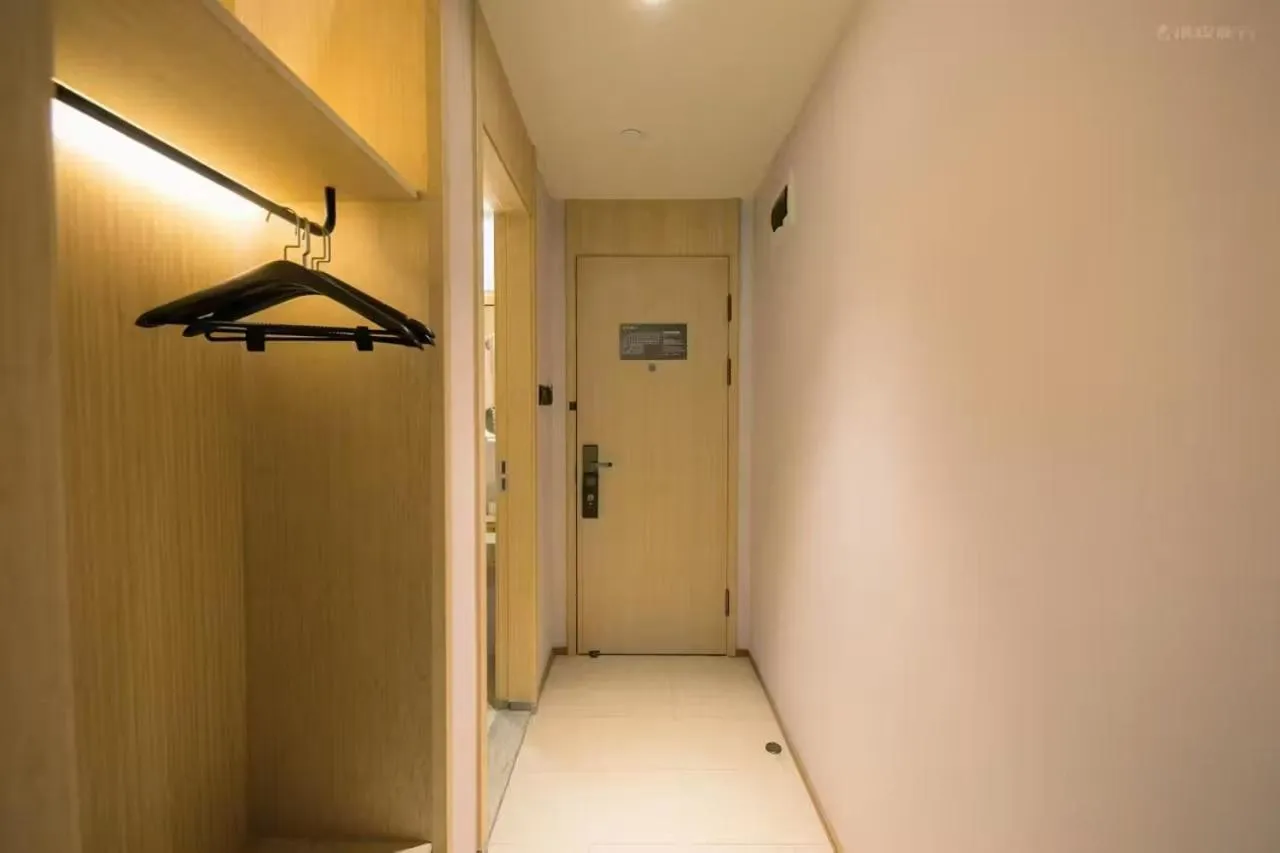 Ji Hotel Shanghai The Bund Shandong Middle Road