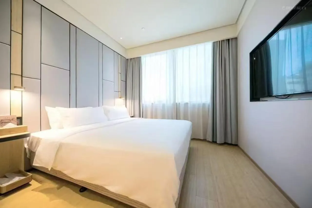 Bed in Ji Hotel Shanghai The Bund Shandong Middle Road