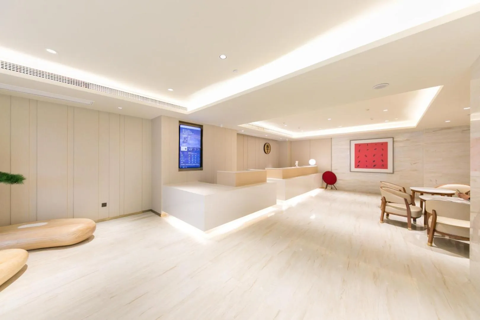 Lobby or reception in Ji Hotel Shanghai The Bund Shandong Middle Road