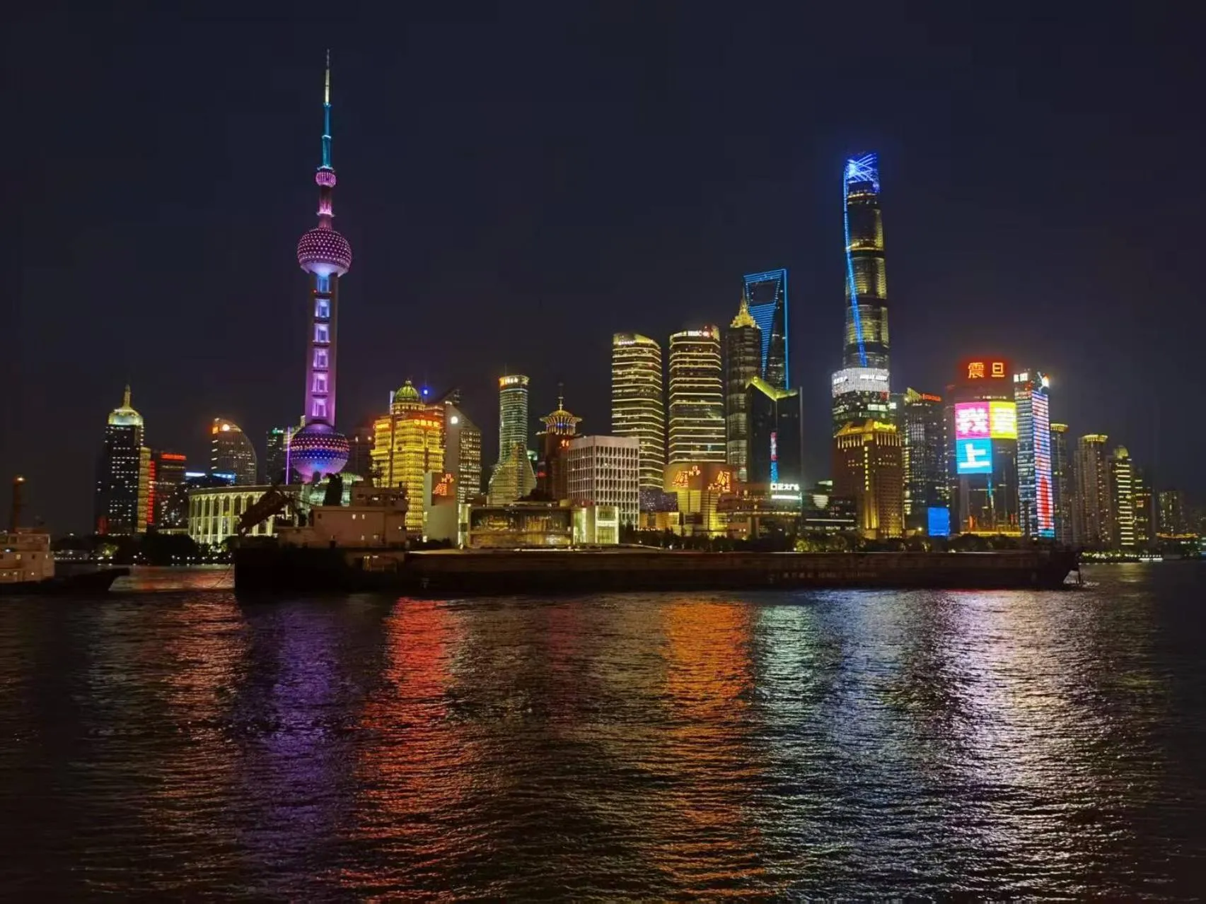 Ji Hotel Shanghai The Bund Shandong Middle Road