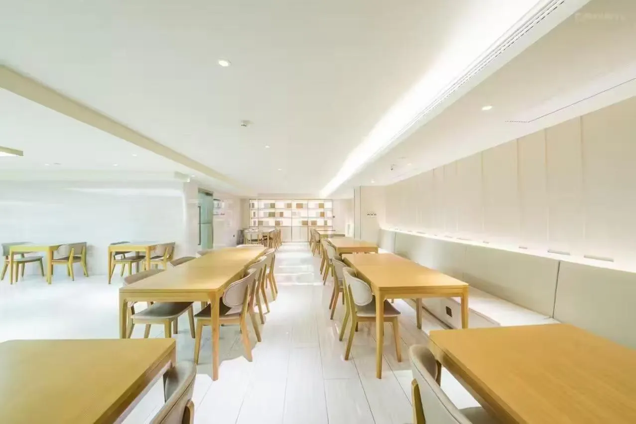 Restaurant/places to eat in Ji Hotel Shanghai The Bund Shandong Middle Road