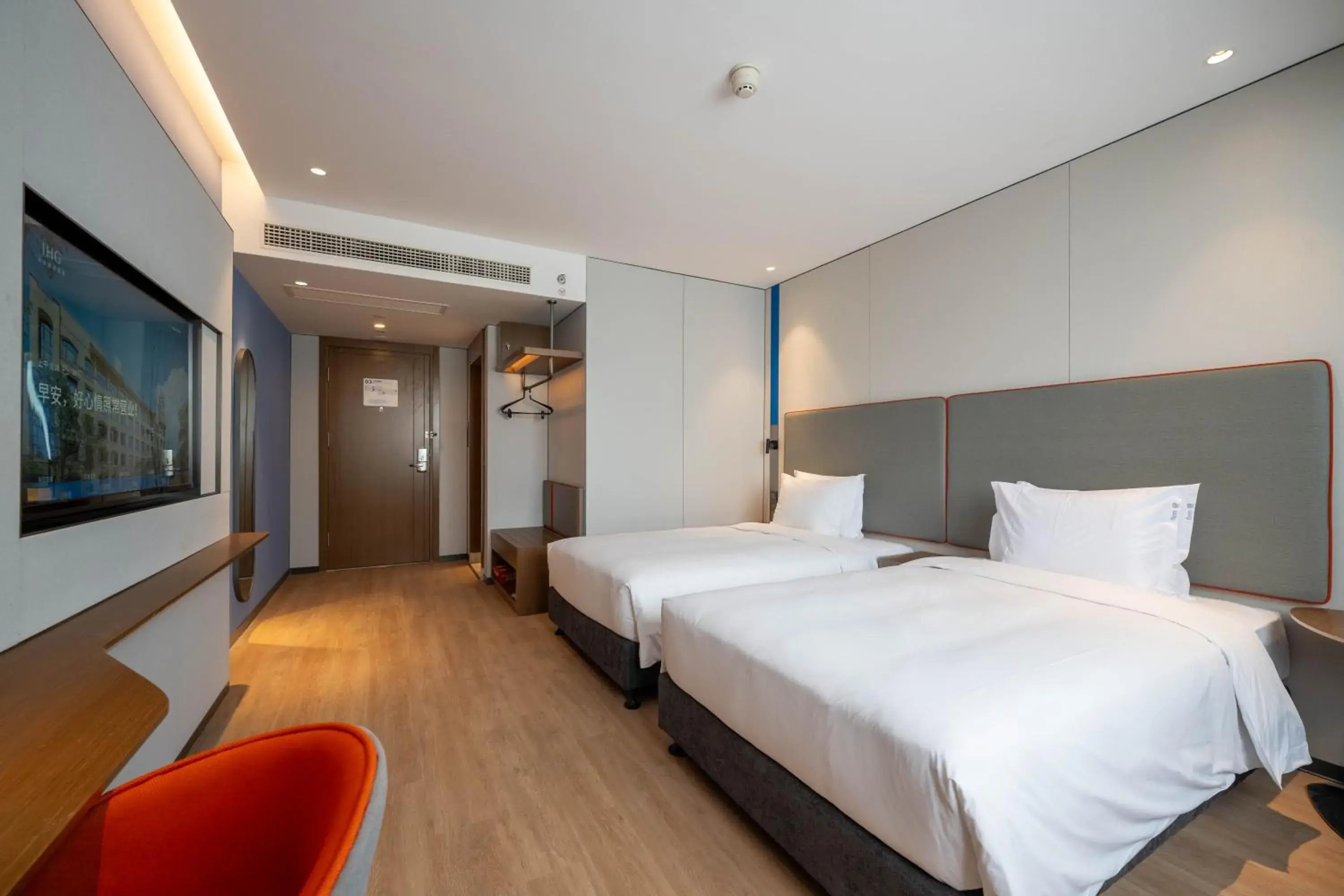 Standard Room in Holiday Inn Express Shanghai Pujiang Lianhang Road by IHG Standard Room in Holiday Inn Express Shanghai Pujiang Lianhang Road by IHG