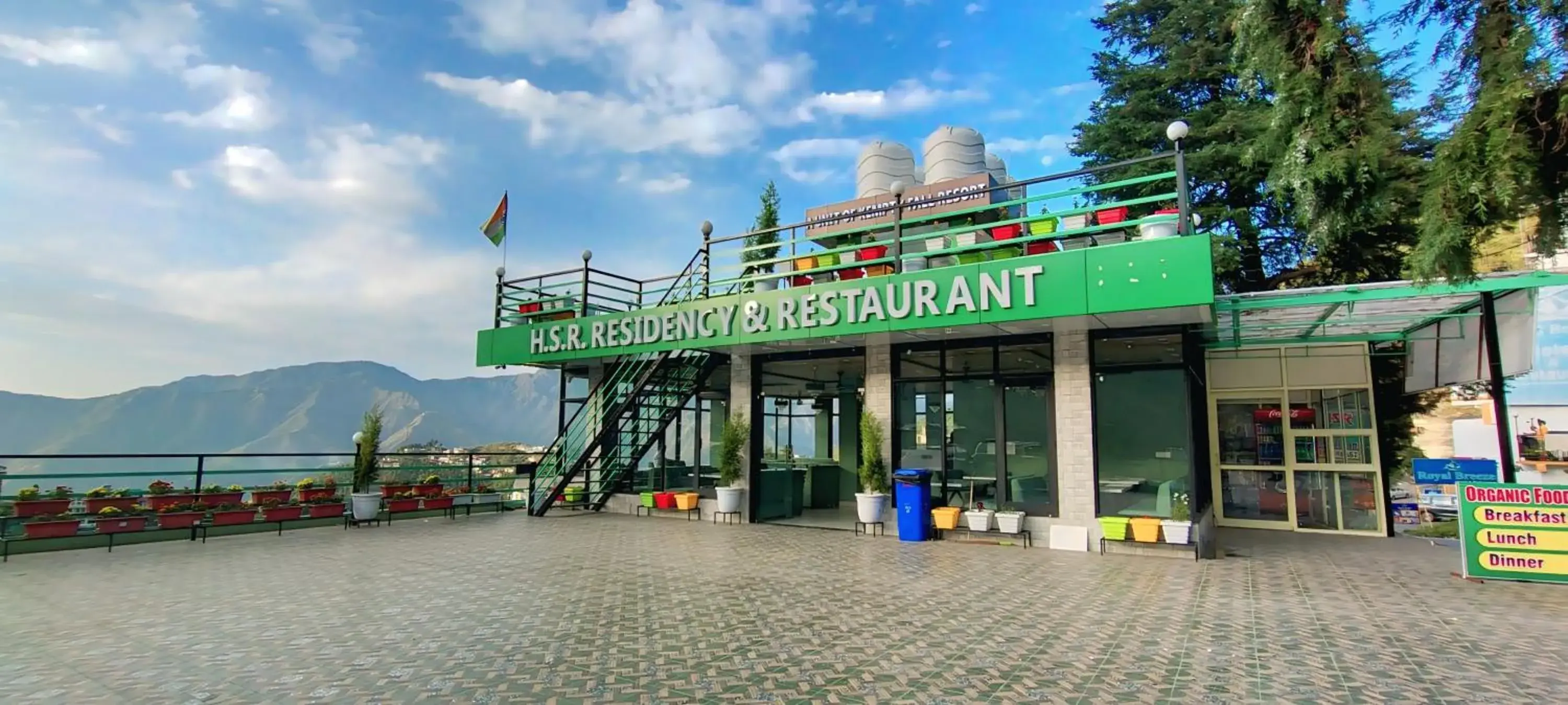 Hotel HSR Residency Hotel HSR Residency