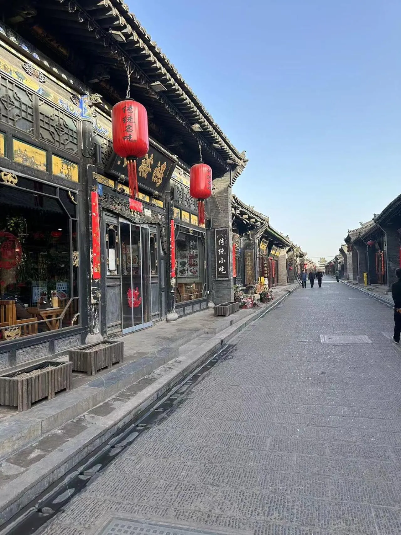 Pingyao HongJingYuanGuesthouse