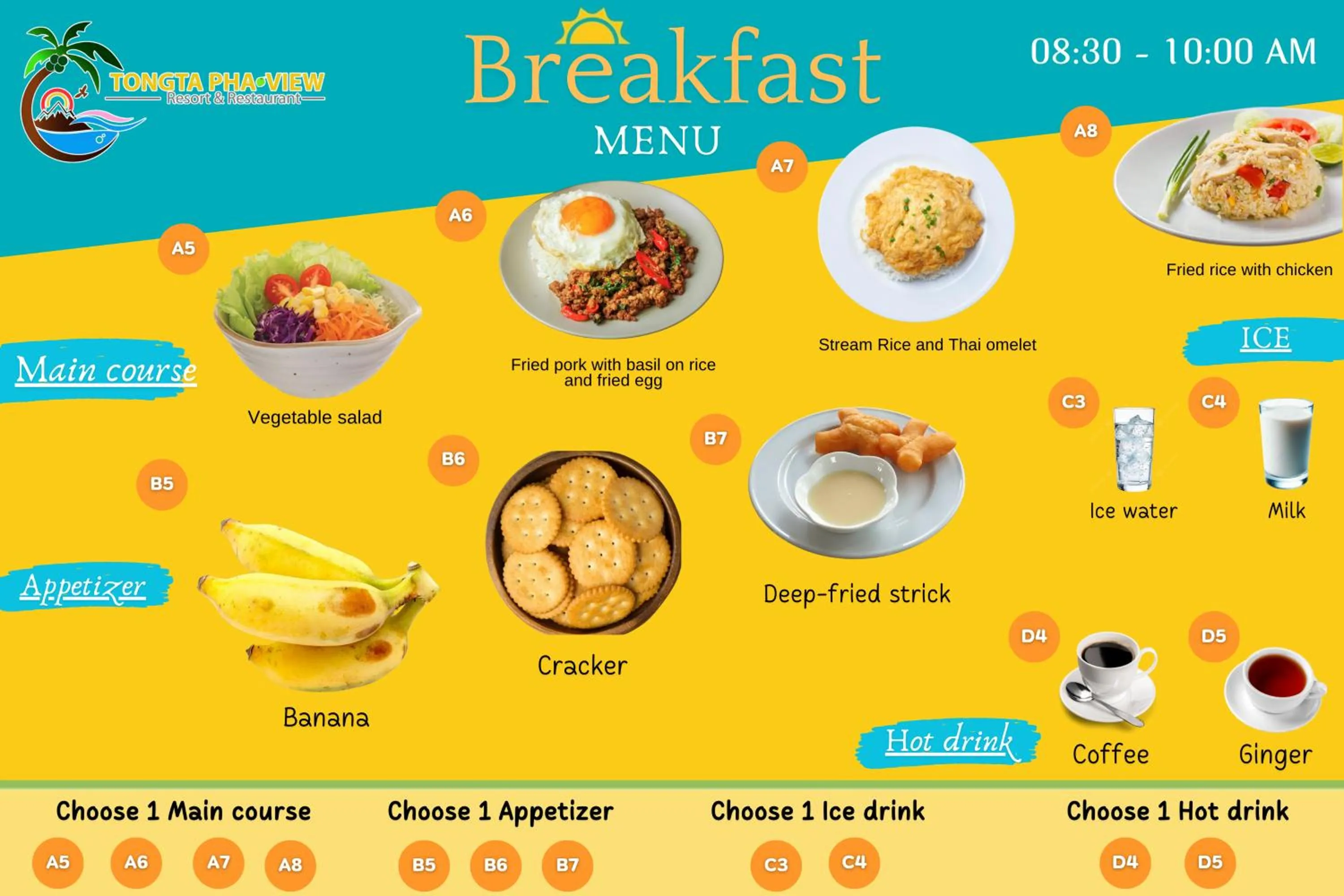 Breakfast in Tongta Phaview Resort