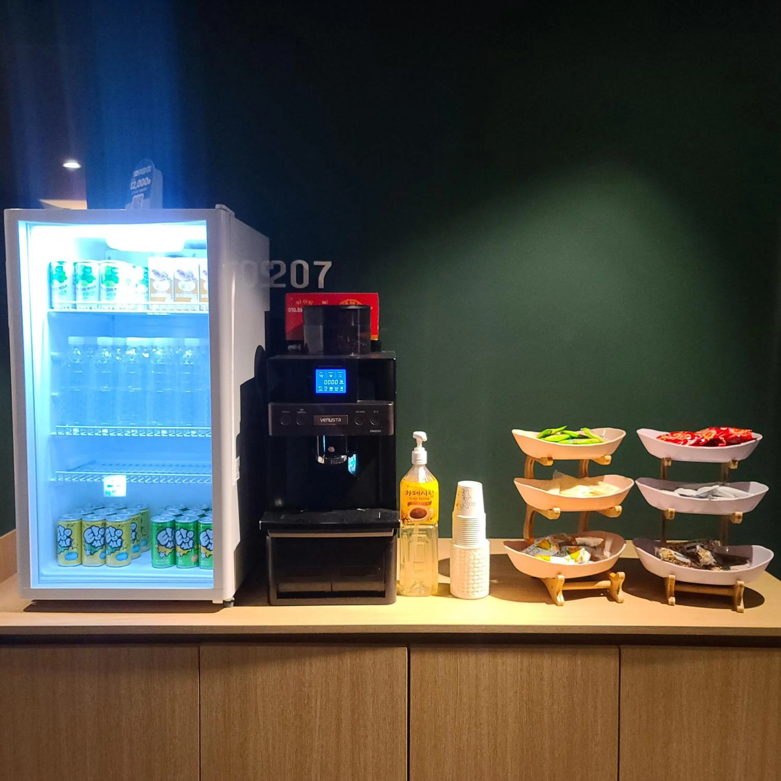 Brown Dot Hotel South Gumi