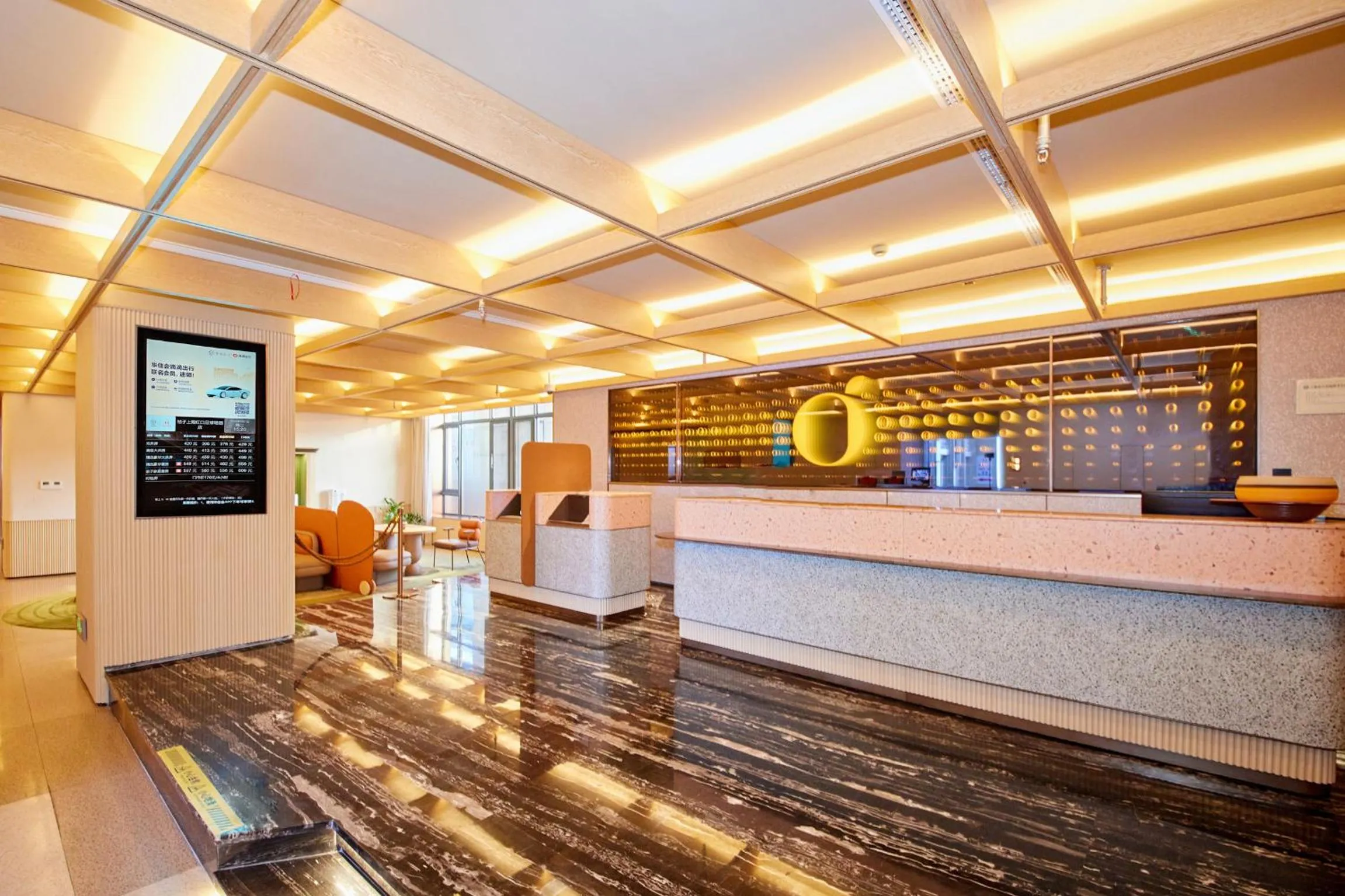 Lobby or reception in Orange Hotel Shanghai Hongkou Football Stadium Branch