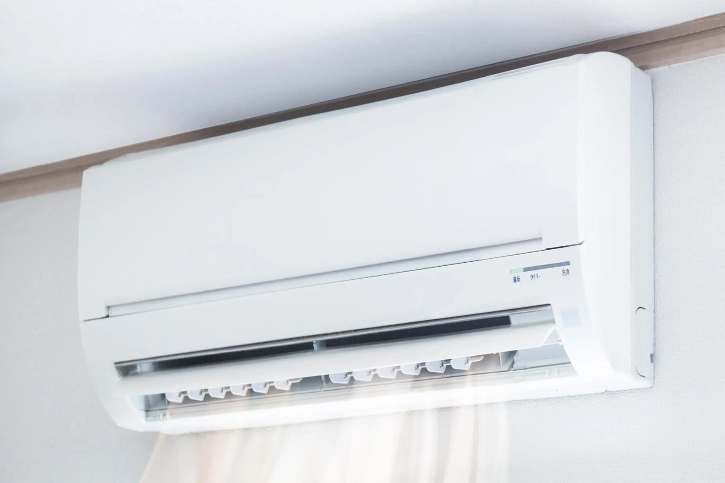 air conditioner in Luxury Cala Blanca Walking To Beach - Happy Rentals