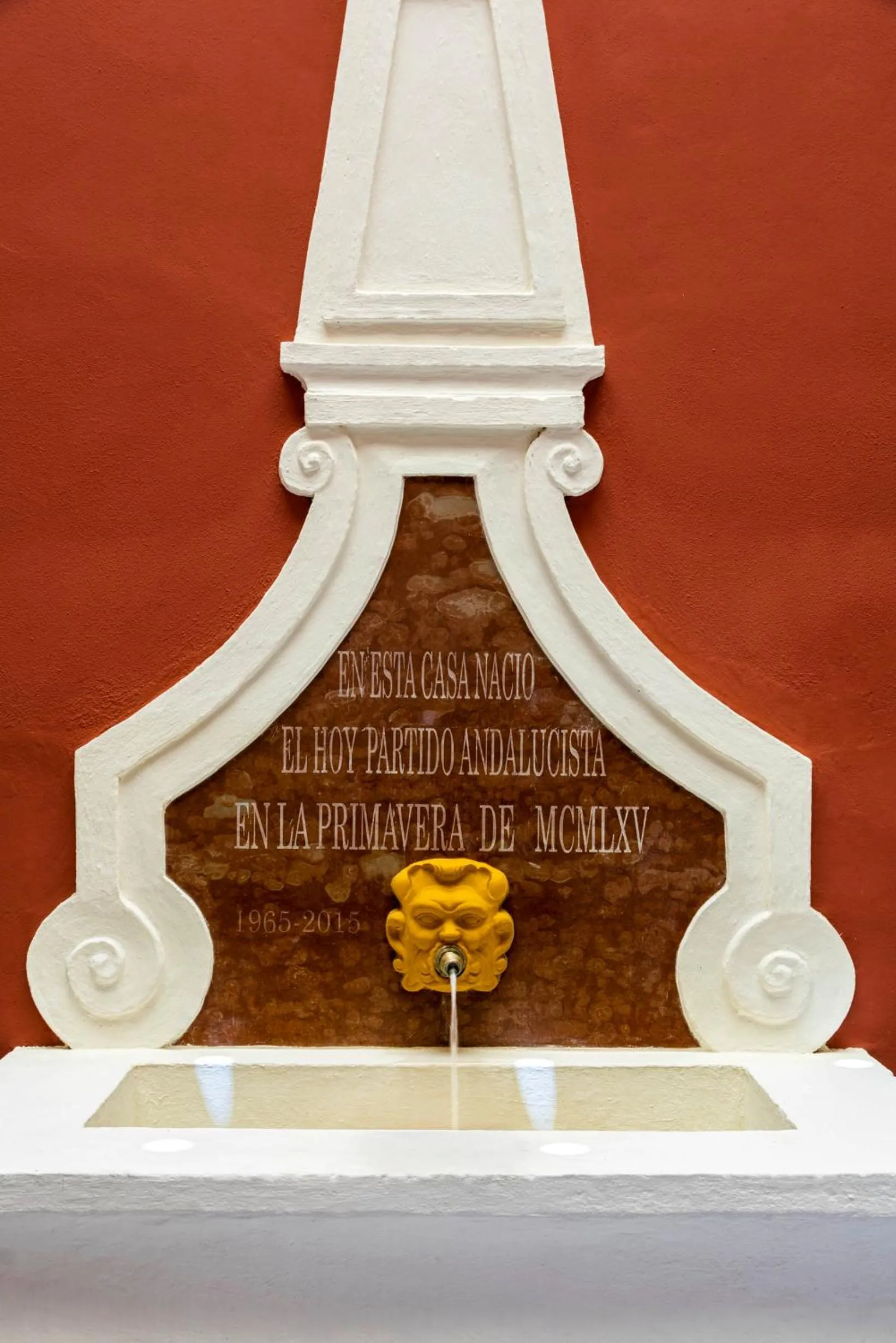 Patio in Las Casas de El Arenal