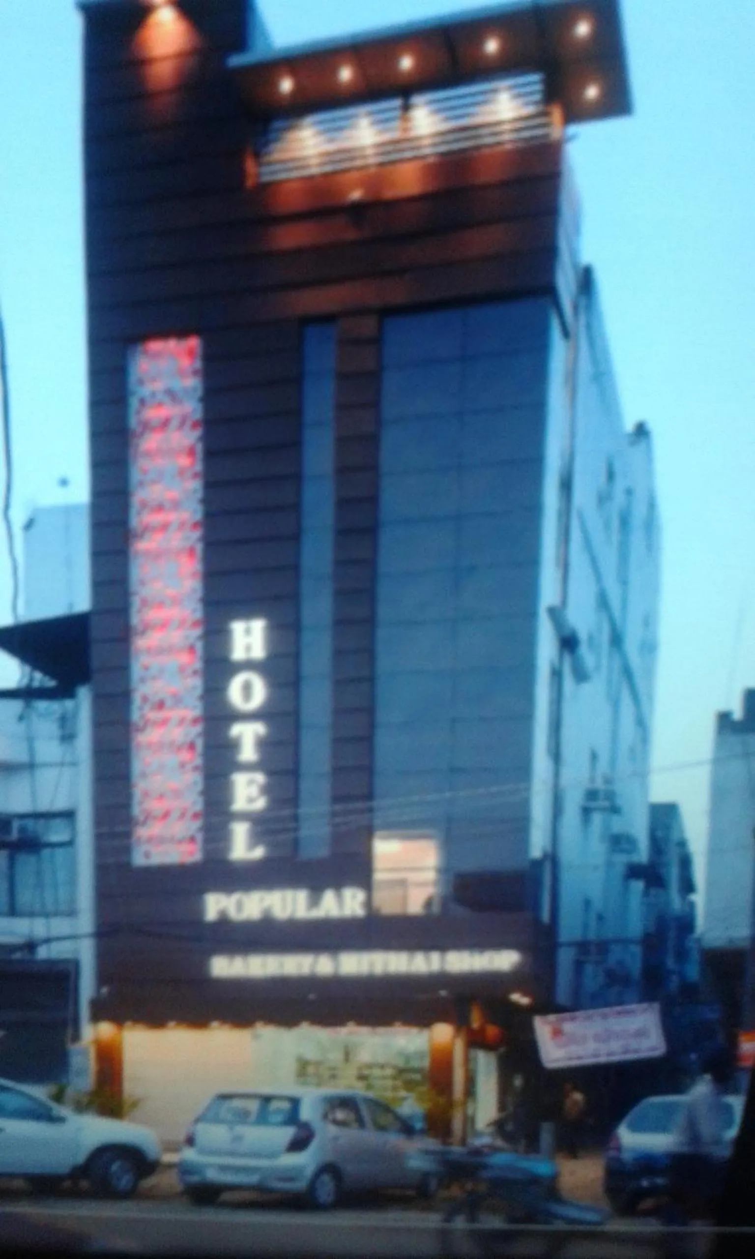 Property building in Hotel Popular