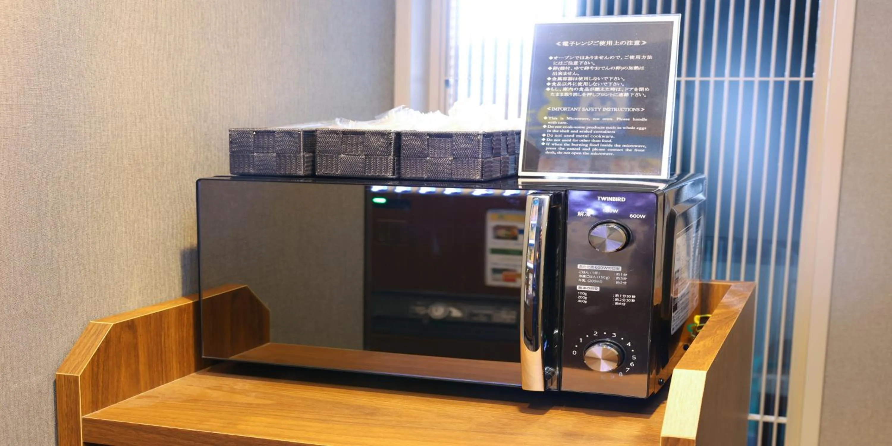 Area and facilities in Dormy Inn Tsuruga Natural Hot Spring