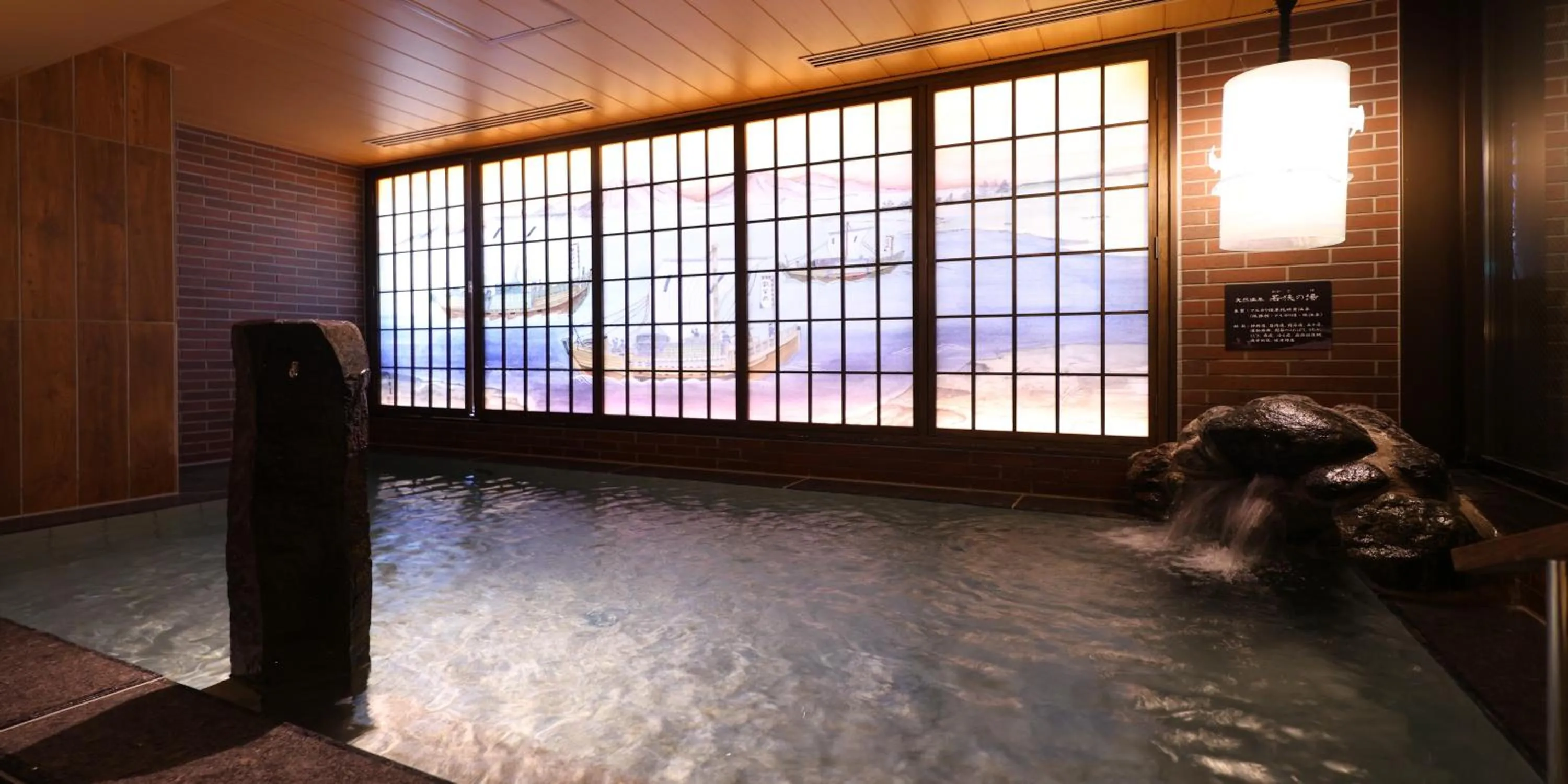 Public Bath in Dormy Inn Tsuruga Natural Hot Spring