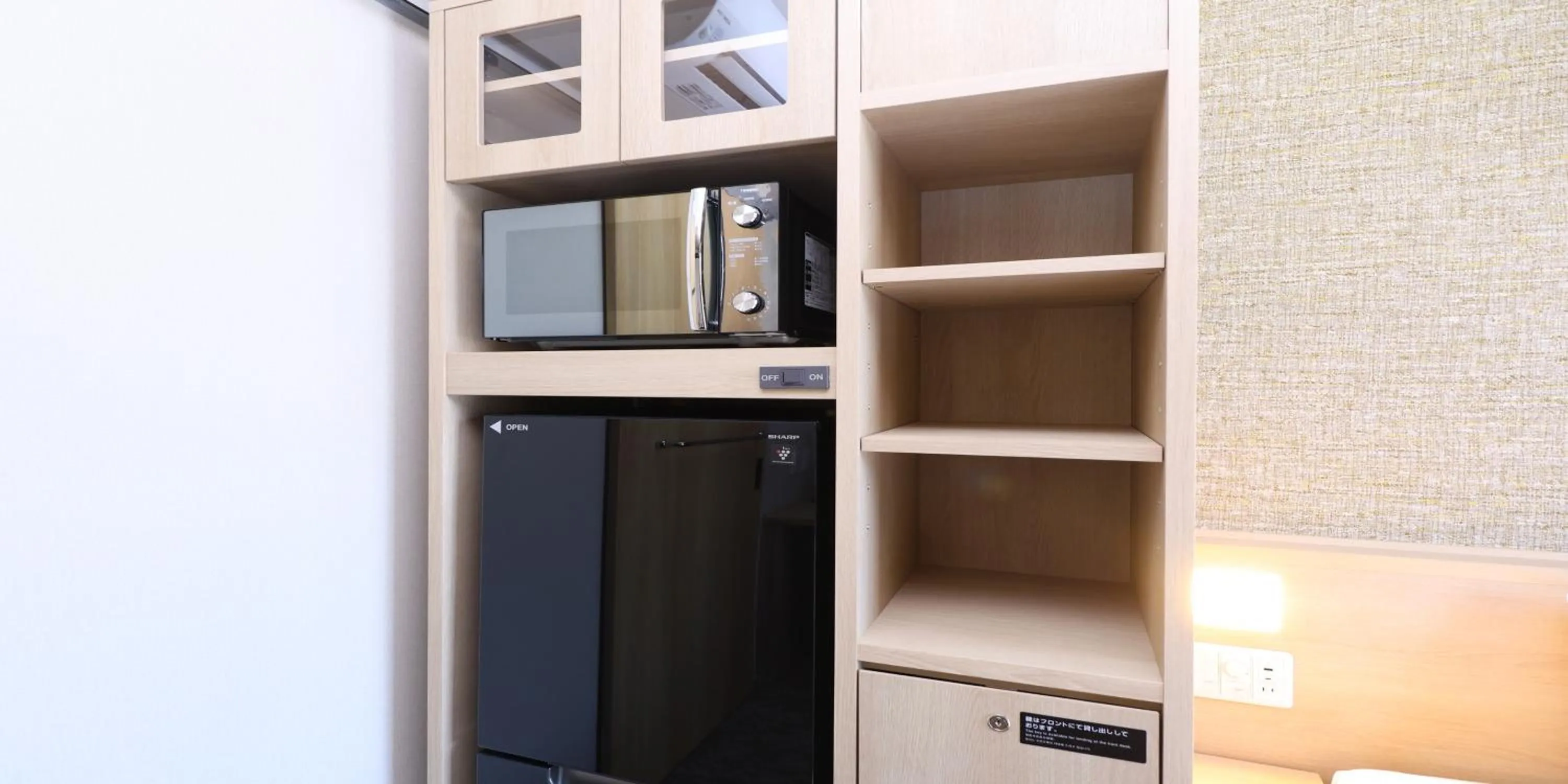 Photo of the whole room in Dormy Inn Tsuruga Natural Hot Spring