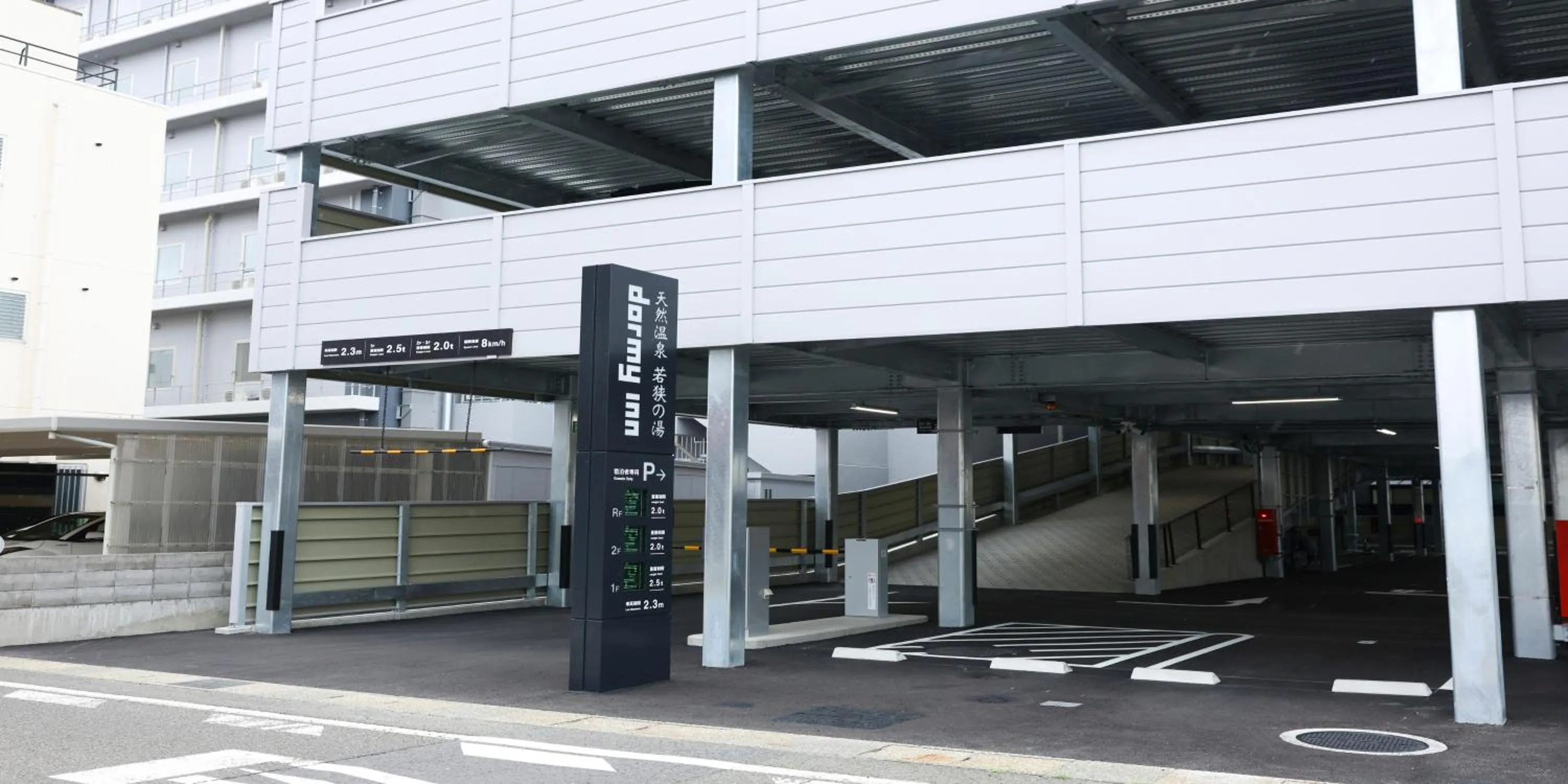 Parking in Dormy Inn Tsuruga Natural Hot Spring
