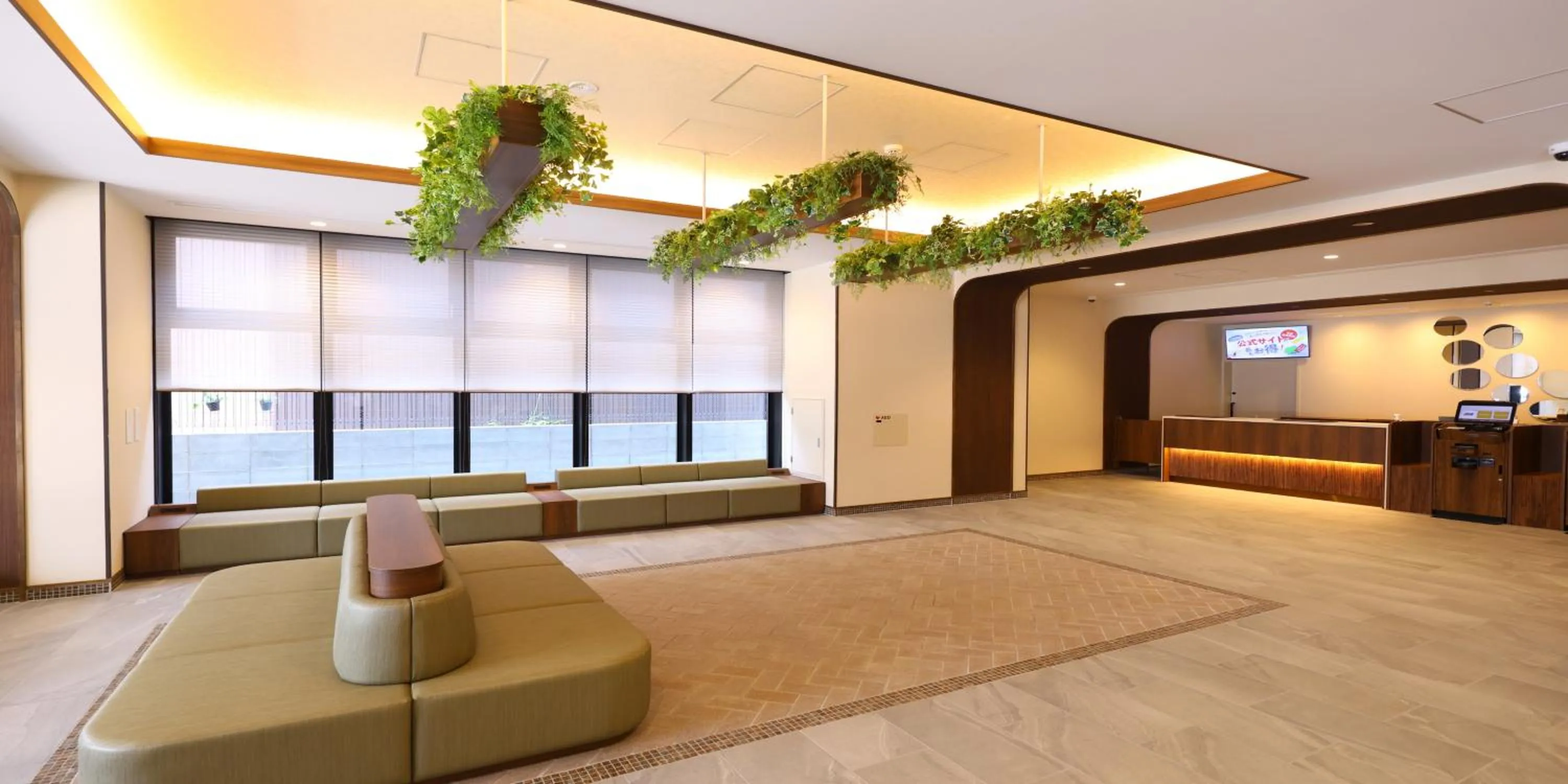 Lobby or reception in Dormy Inn Tsuruga Natural Hot Spring