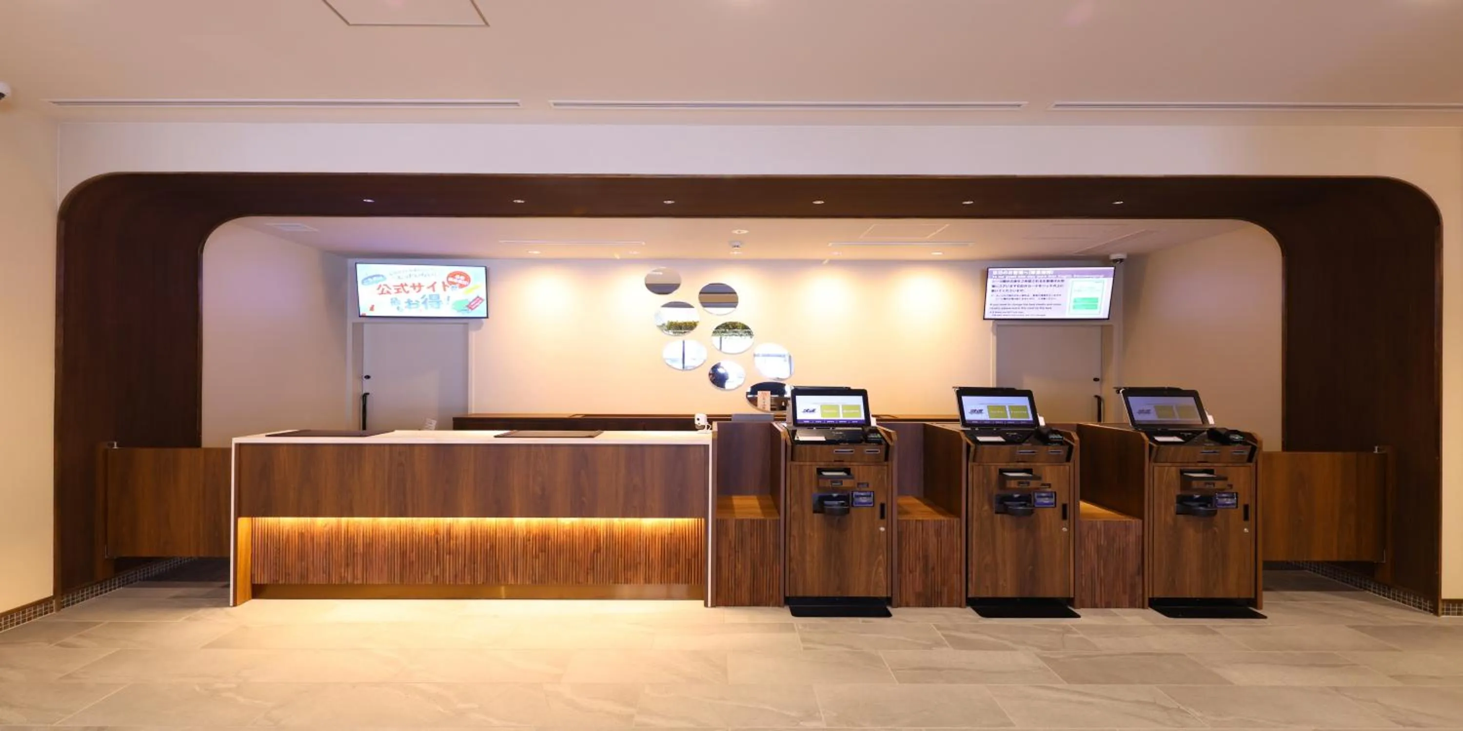 Lobby or reception in Dormy Inn Tsuruga Natural Hot Spring