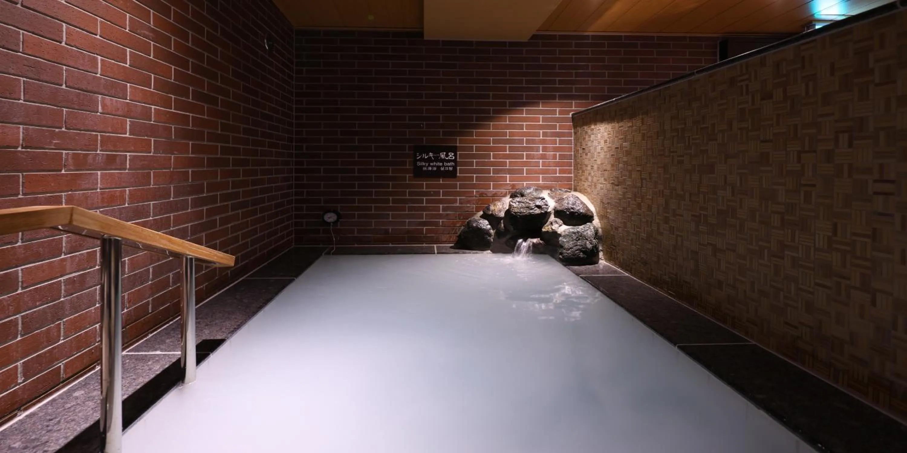 Public Bath in Dormy Inn Tsuruga Natural Hot Spring