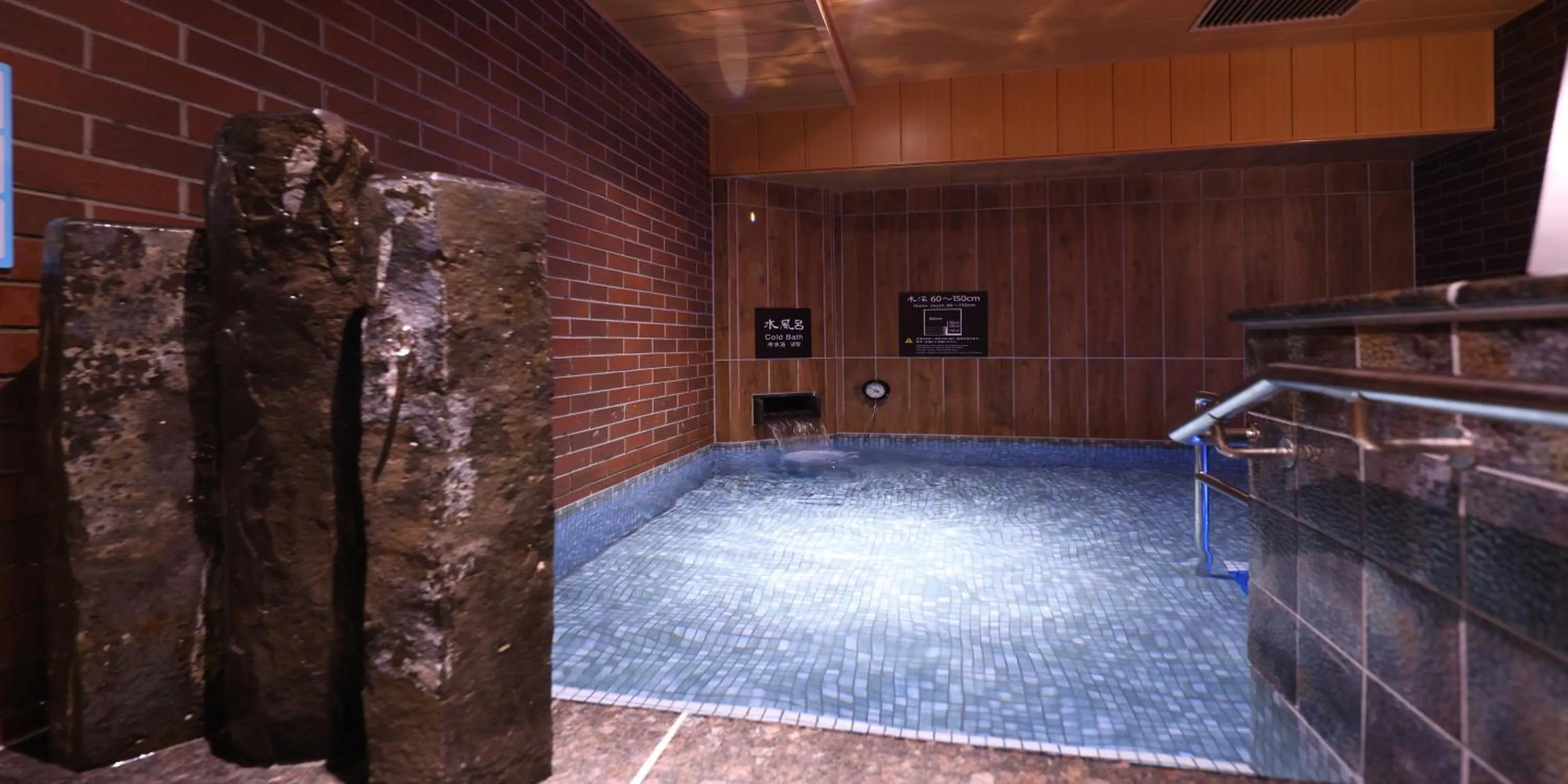 Public Bath in Dormy Inn Tsuruga Natural Hot Spring
