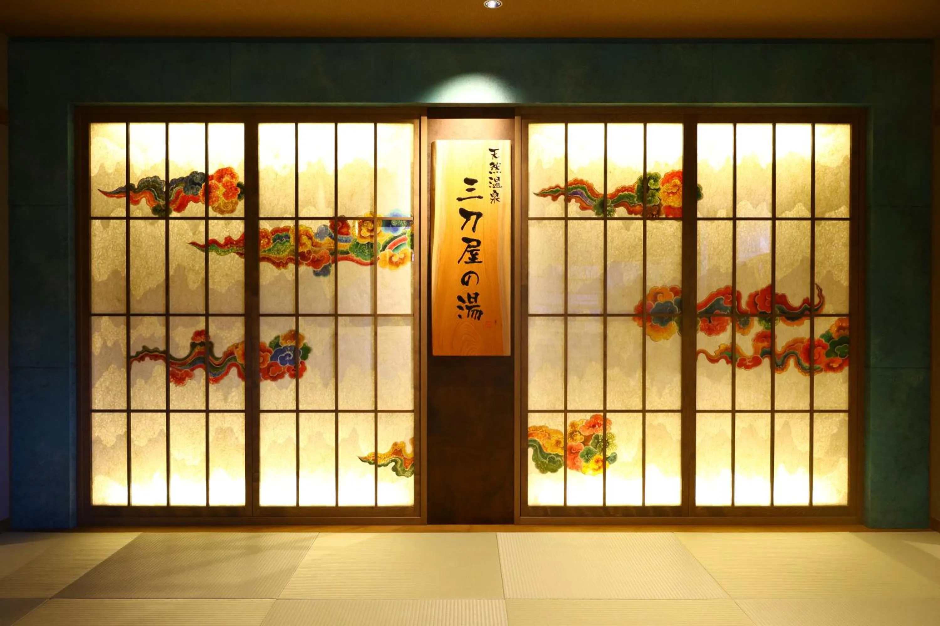 Public Bath in Dormy Inn Express Unnan Natural Hot Spring