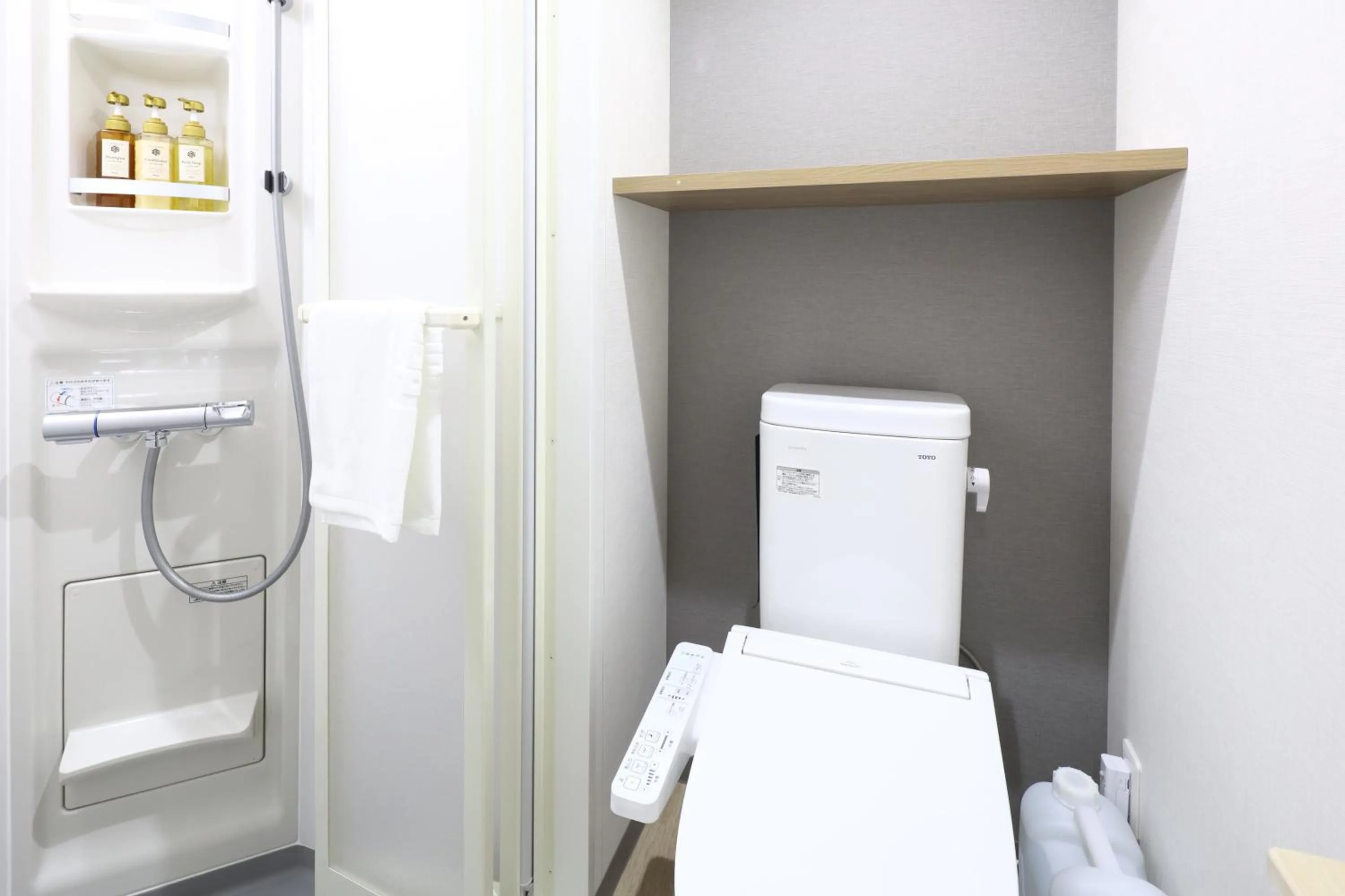 Toilet in Dormy Inn Express Unnan Natural Hot Spring