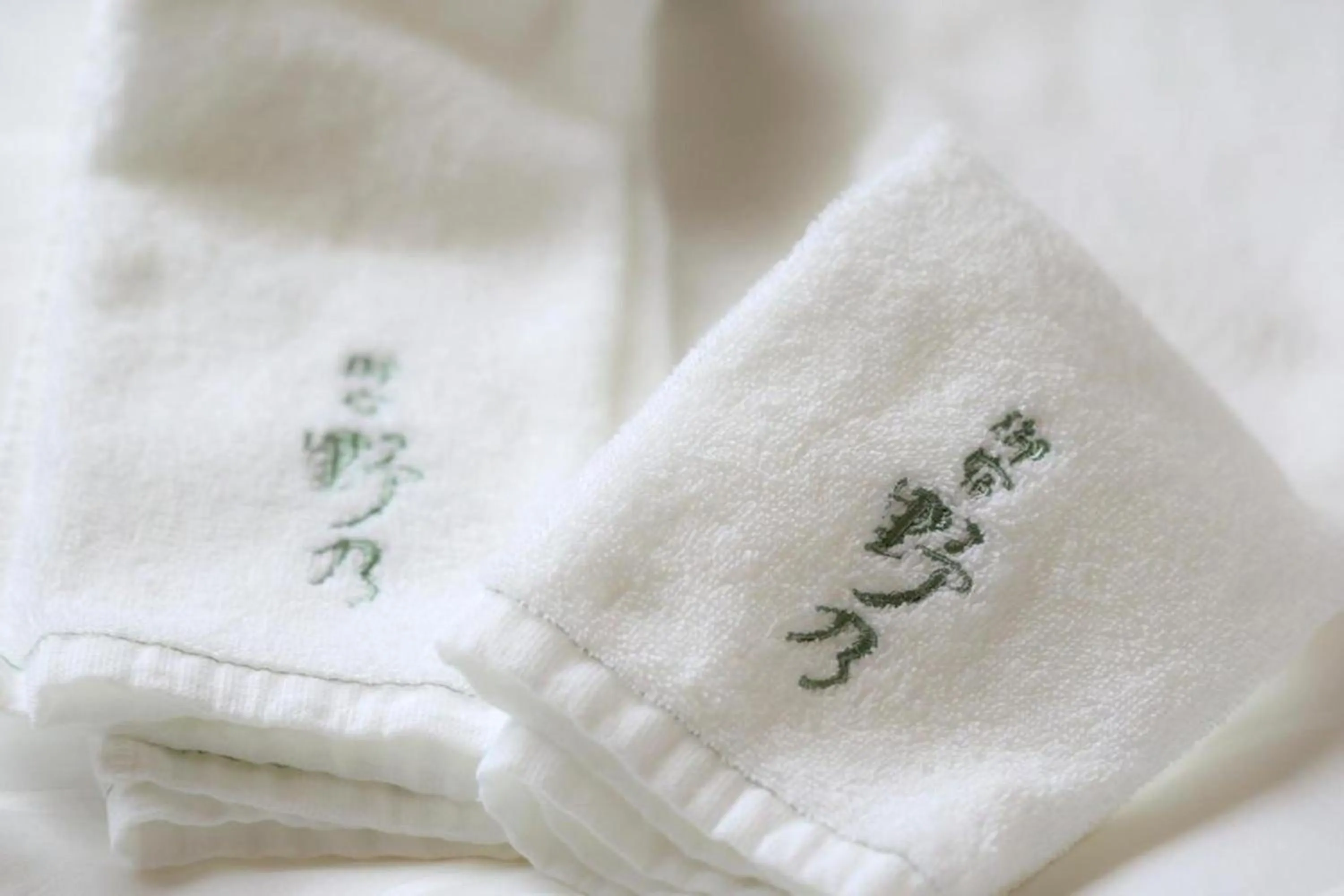 Bathroom in Natural Hot Spring Higo no Yu Onyado Nono Kumamoto