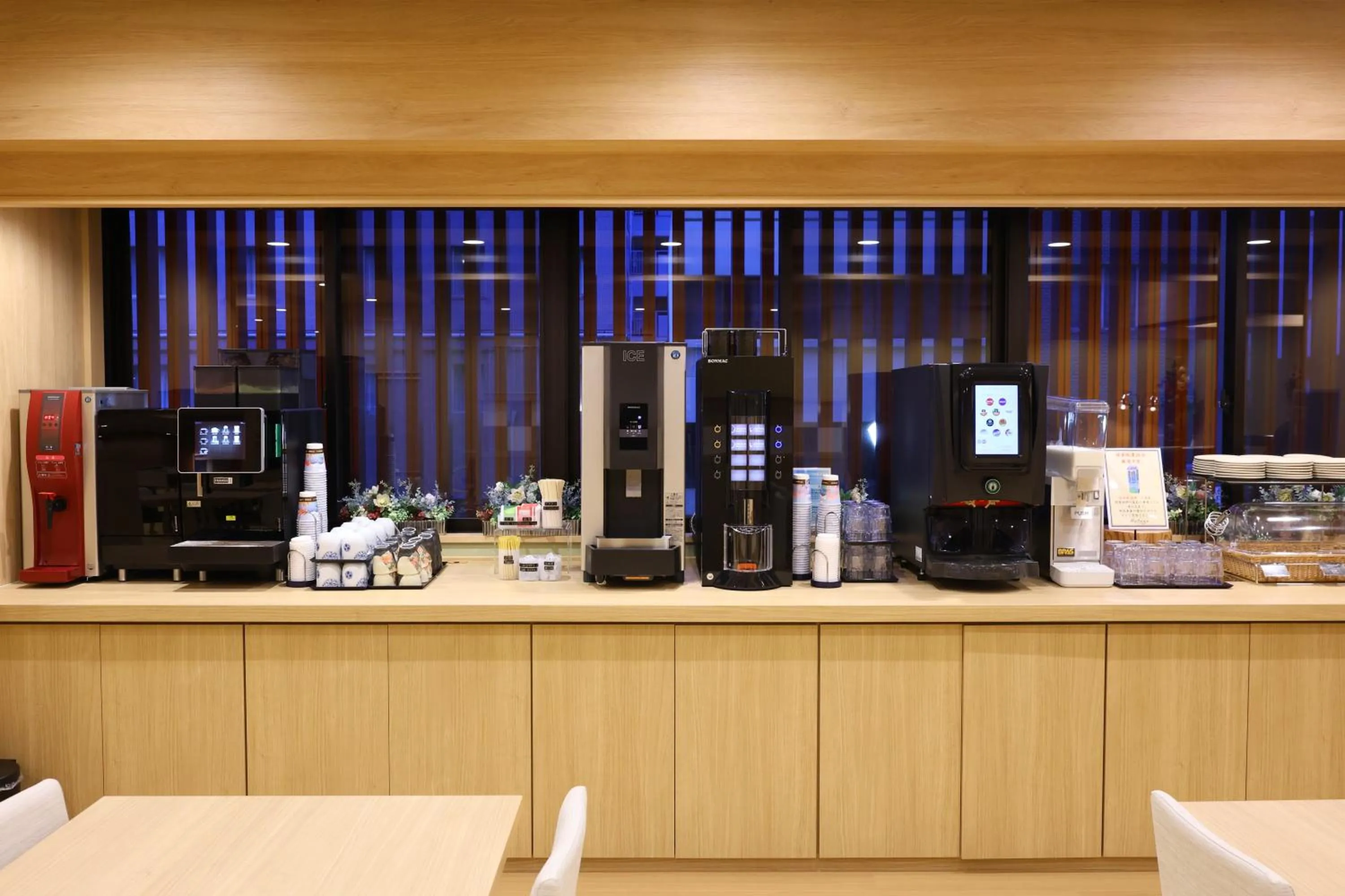 Breakfast in Natural Hot Spring Higo no Yu Onyado Nono Kumamoto