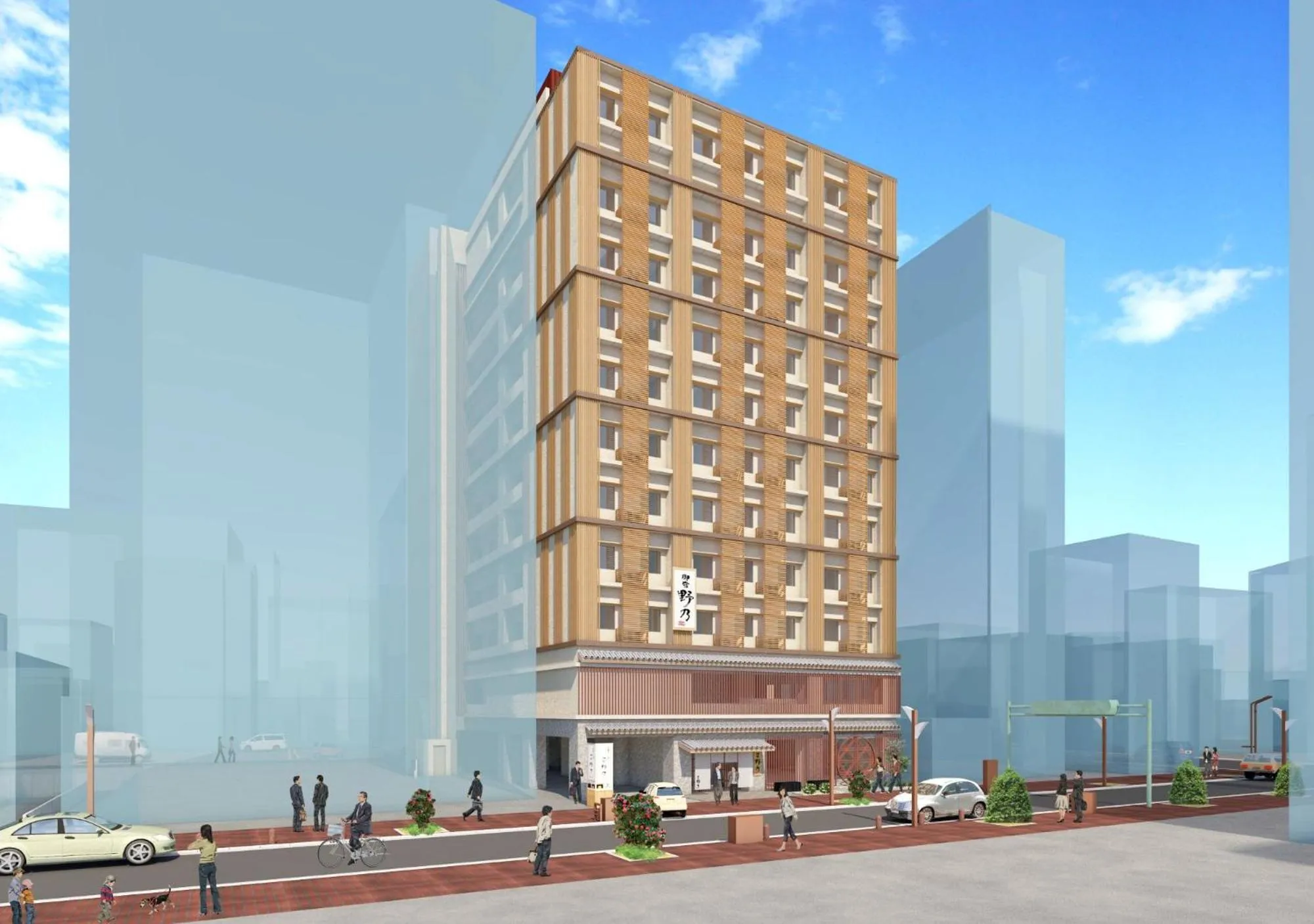 Property building in Natural Hot Spring Higo no Yu Onyado Nono Kumamoto