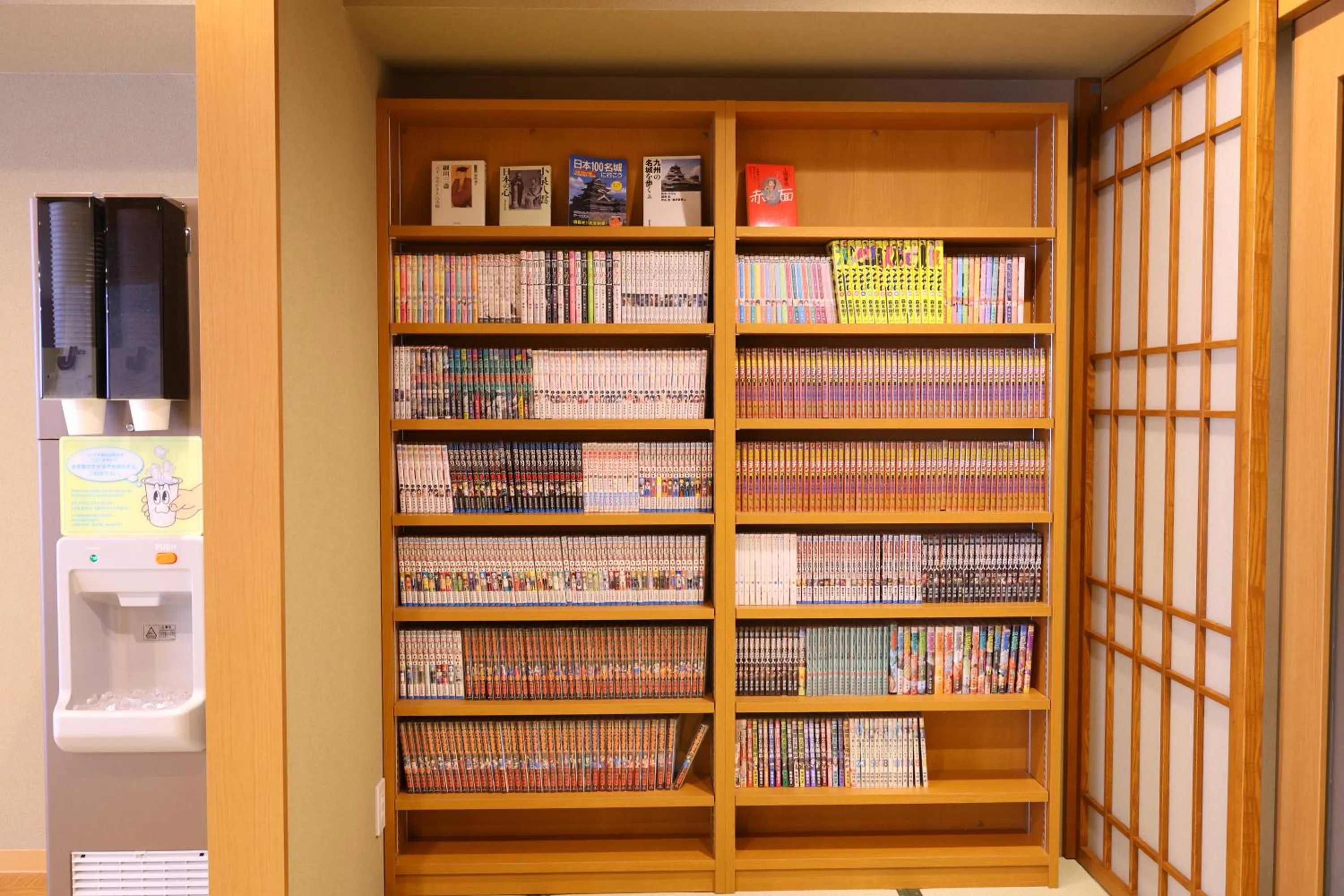 Other in Natural Hot Spring Higo no Yu Onyado Nono Kumamoto