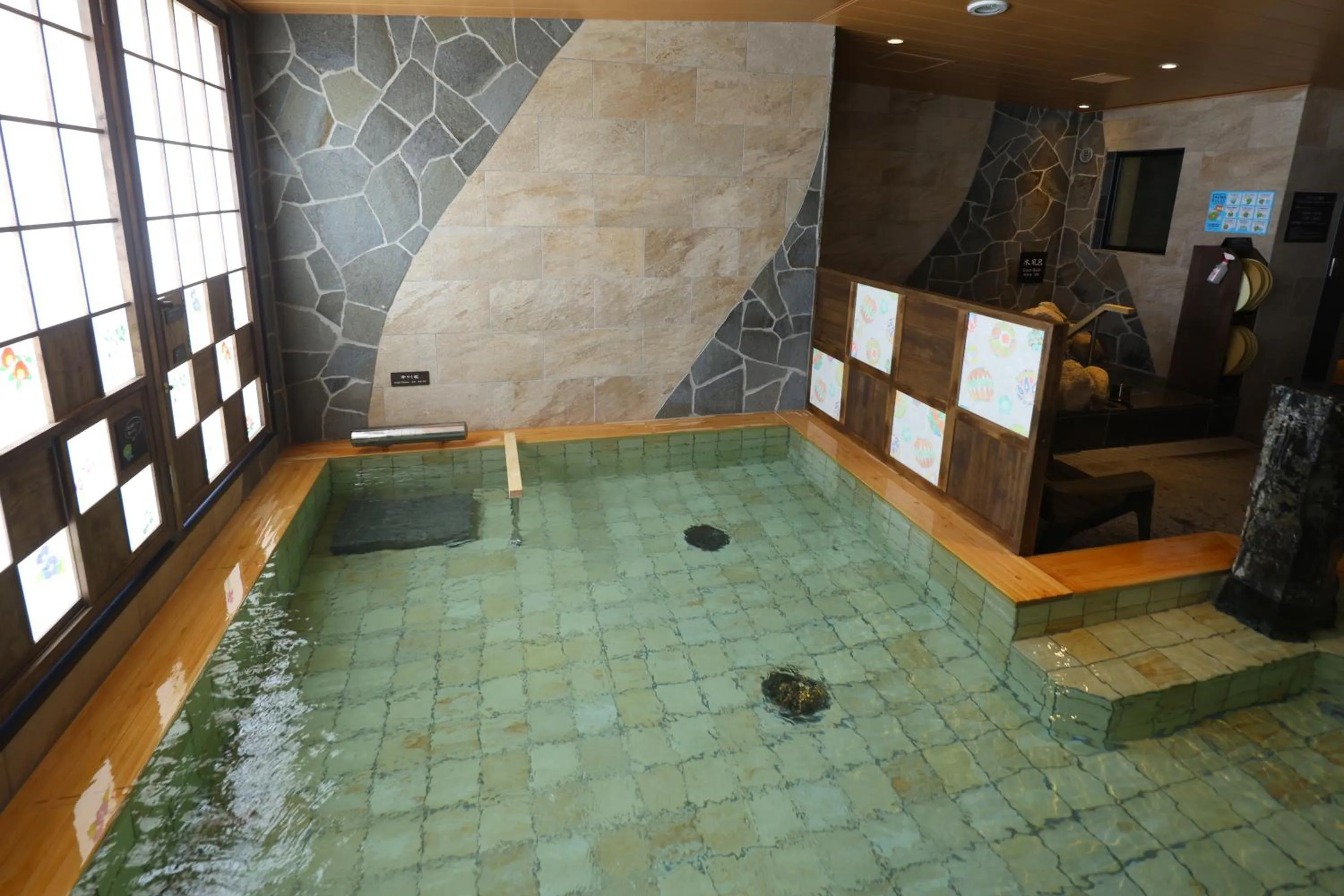 Public Bath in Natural Hot Spring Higo no Yu Onyado Nono Kumamoto