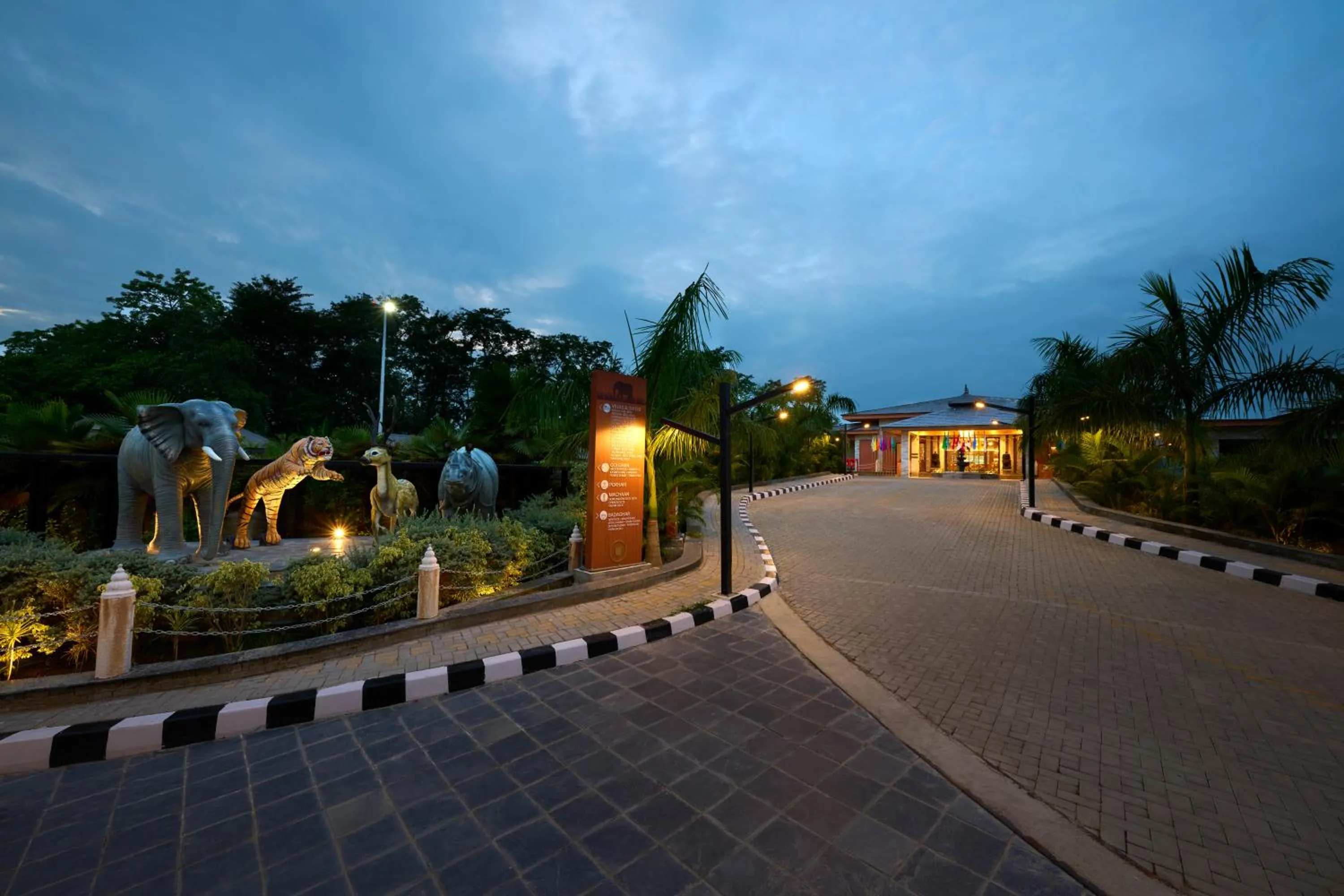 View (from property/room) in Royal Tulip Chitwan Nepal