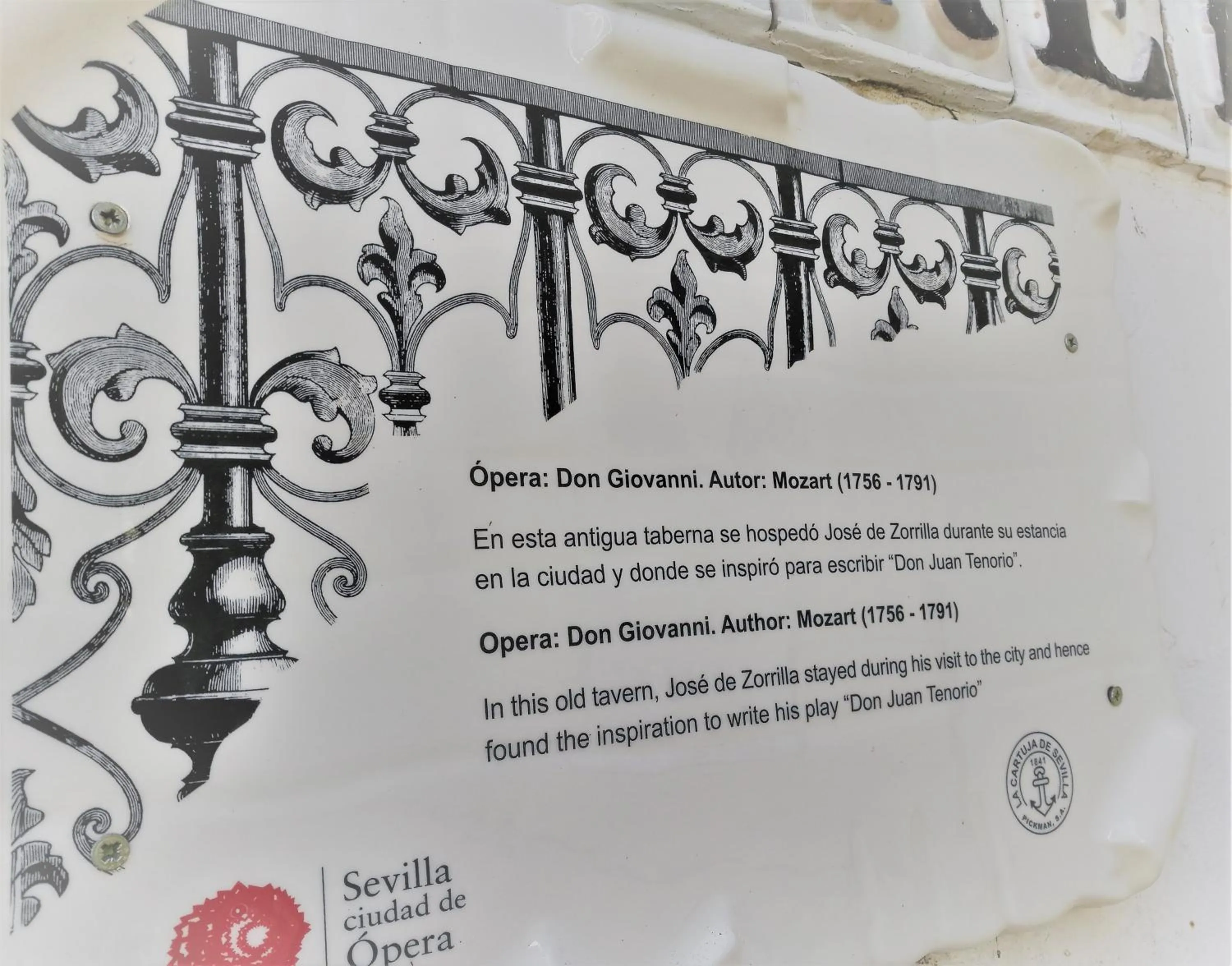 Facade/entrance in Casual Don Juan Tenorio Sevilla