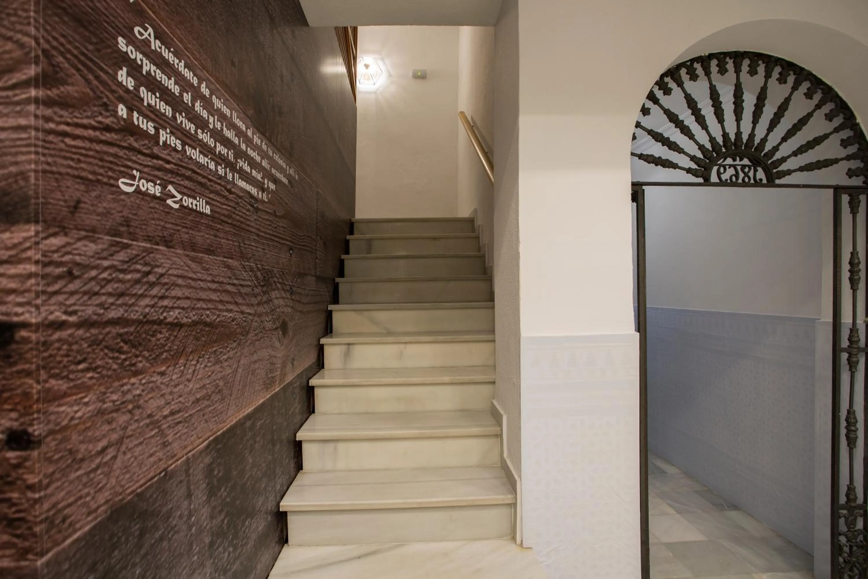 Lobby or reception in Casual Don Juan Tenorio Sevilla